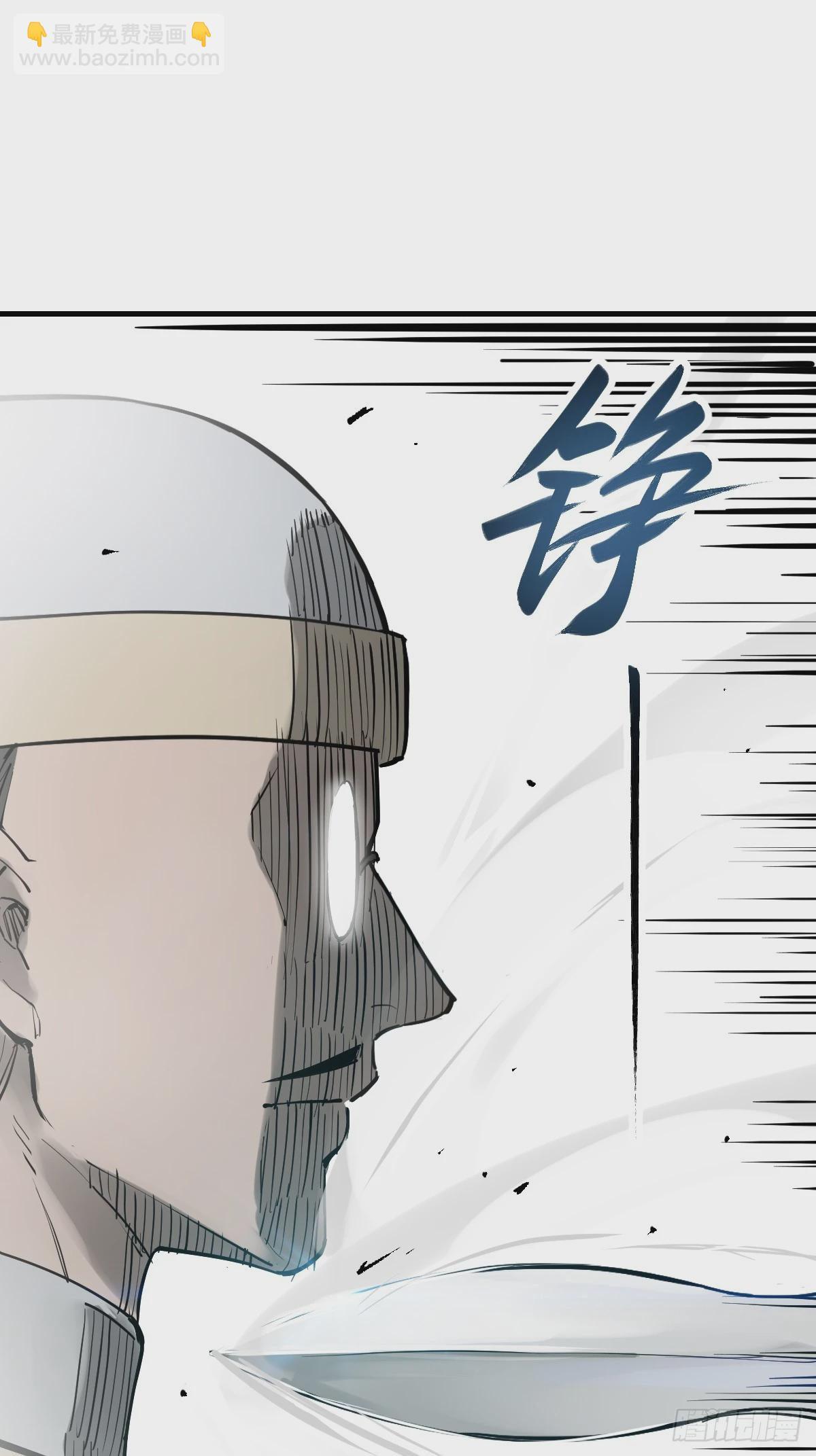 219 破局（下）(1/2)-第223话