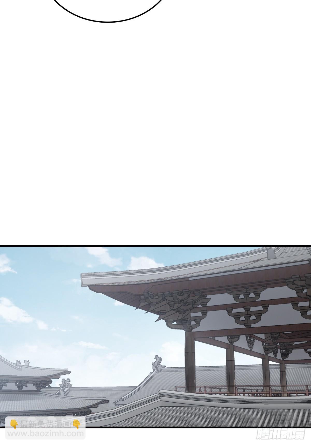 223 李蔡交探(1/2)-第227话