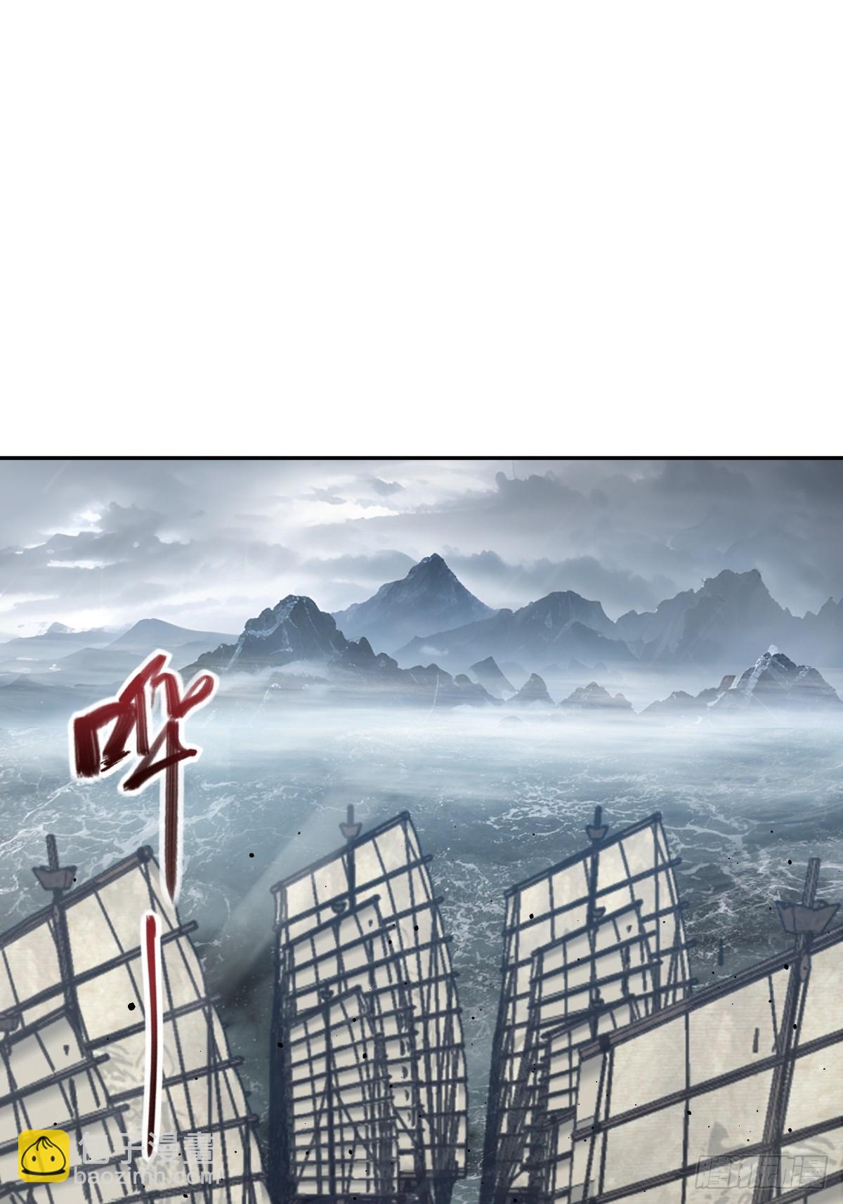 231 洪流下的杂音(1/2)-第235话