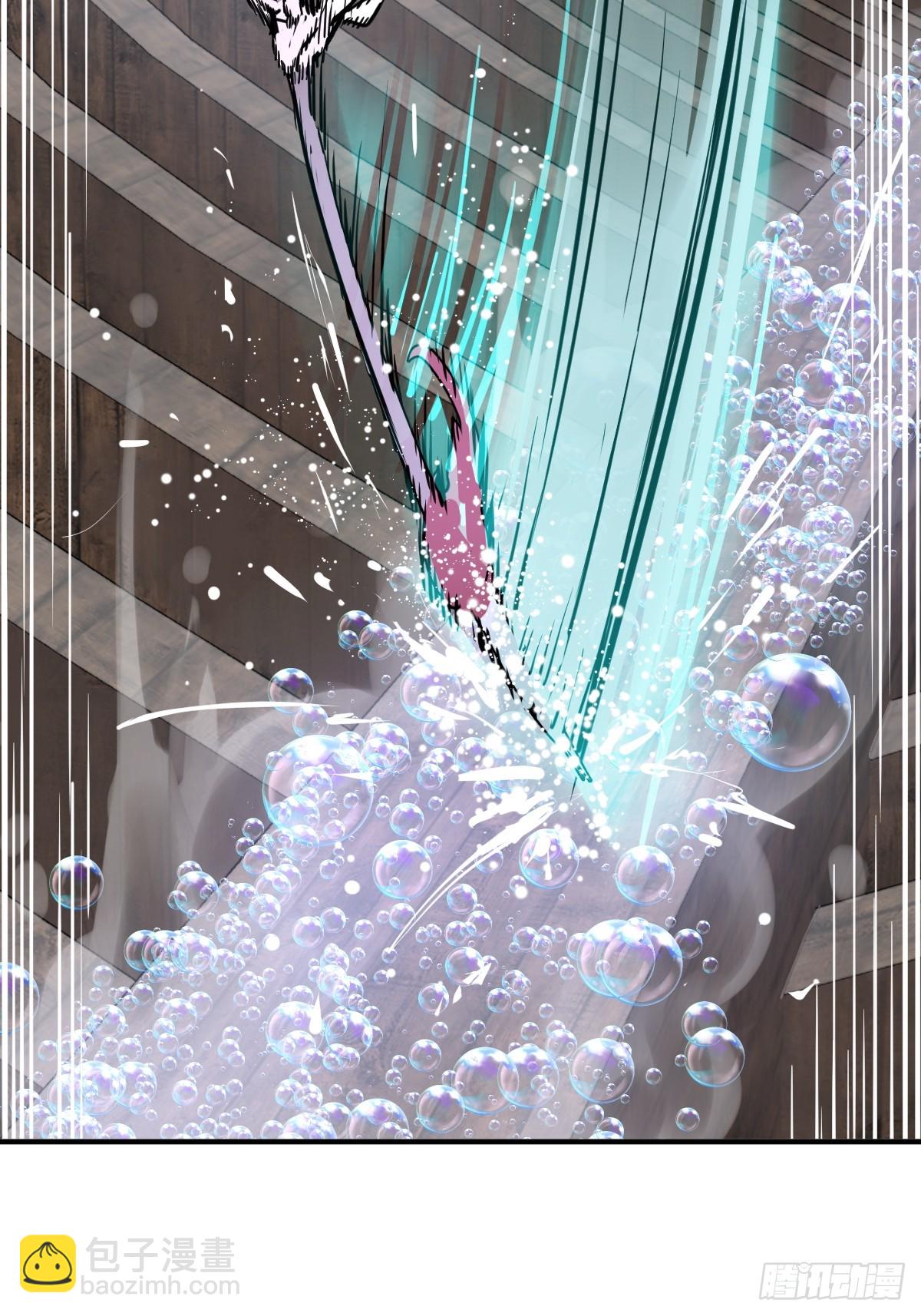 235 定调！(1/2)-第239话