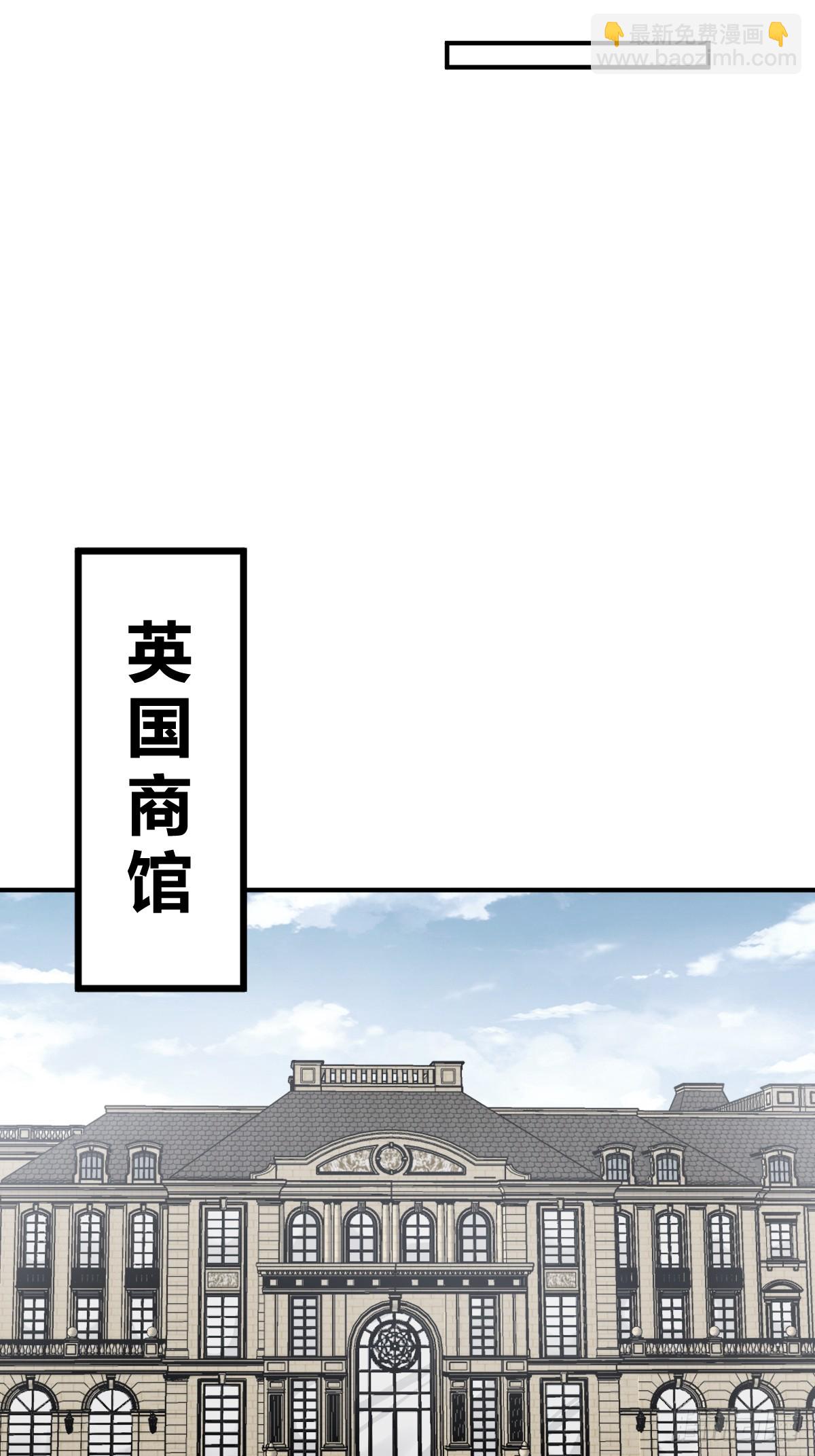 237 余韵（上）(1/2)-第241话