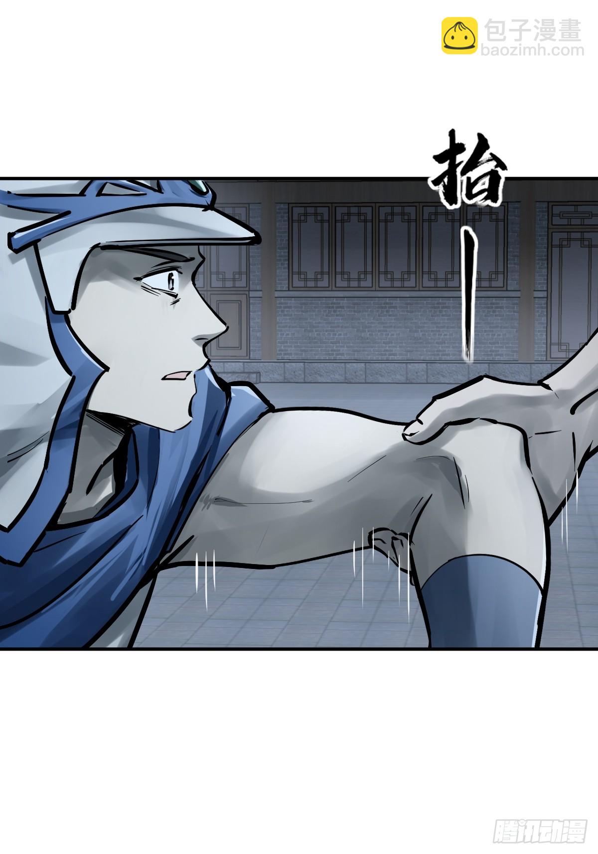 243 迟来的尾声(1/2)-第247话