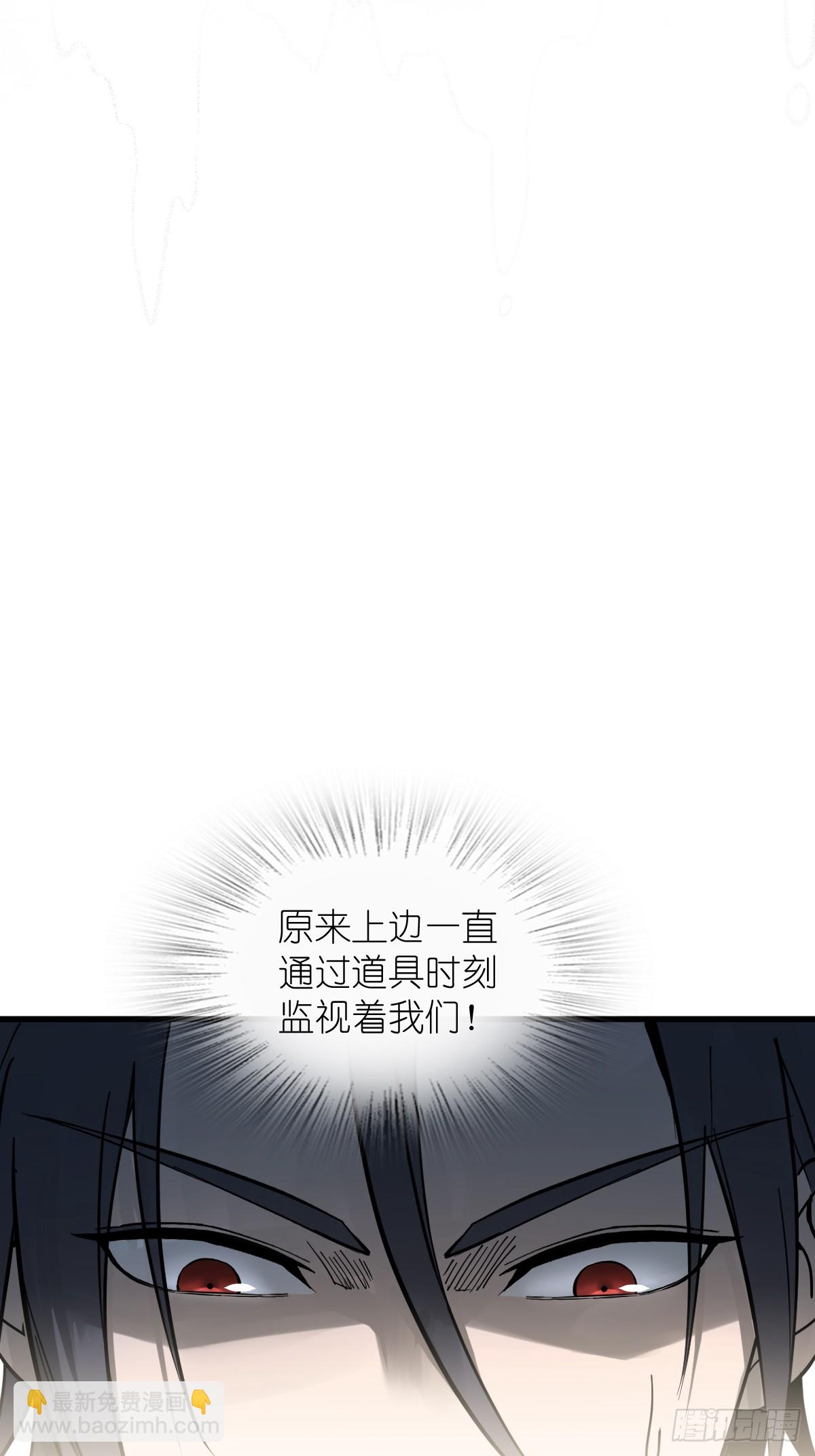 247 十主特供序列(1/2)-第251话