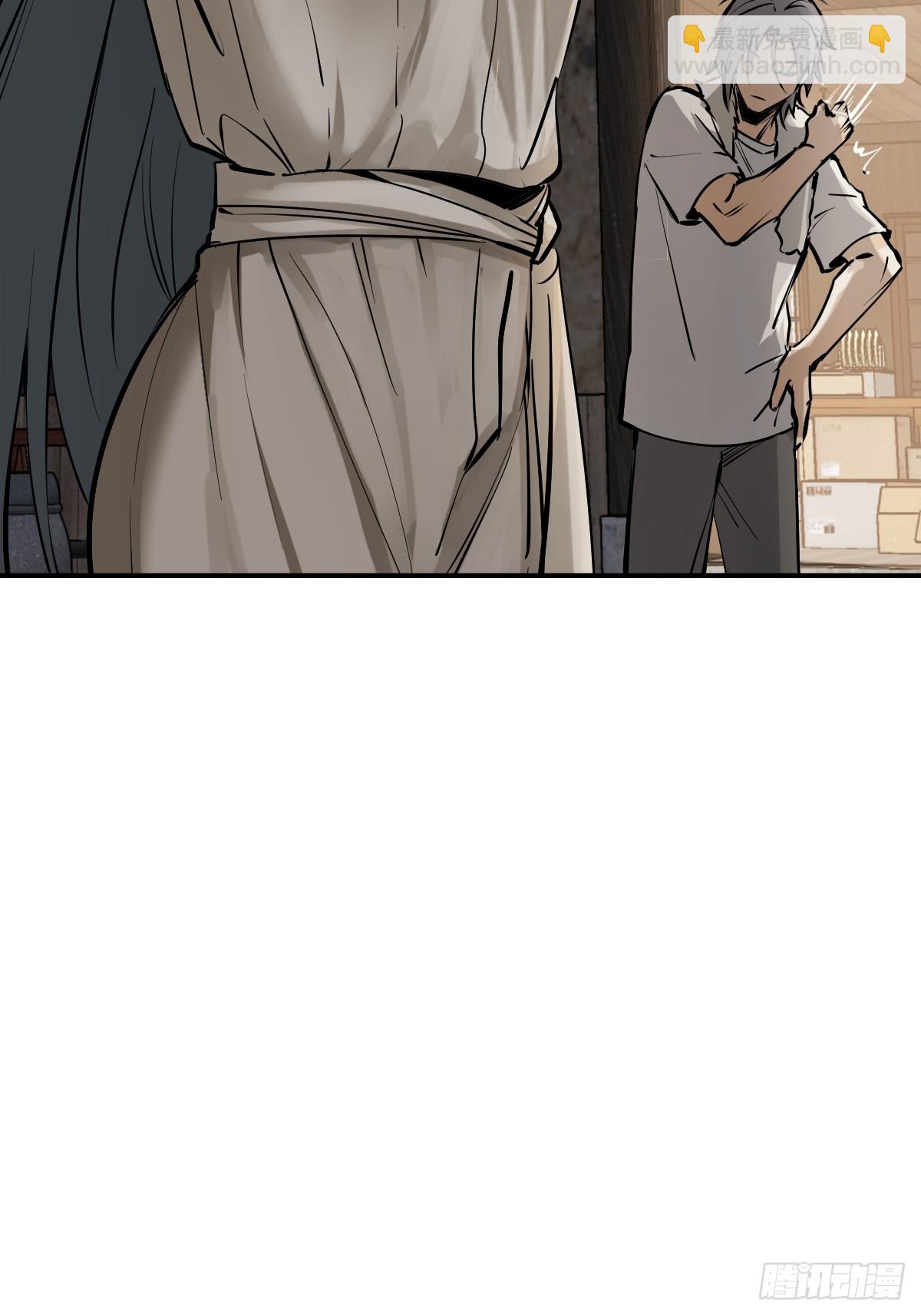 249 就绪(1/2)-第253话