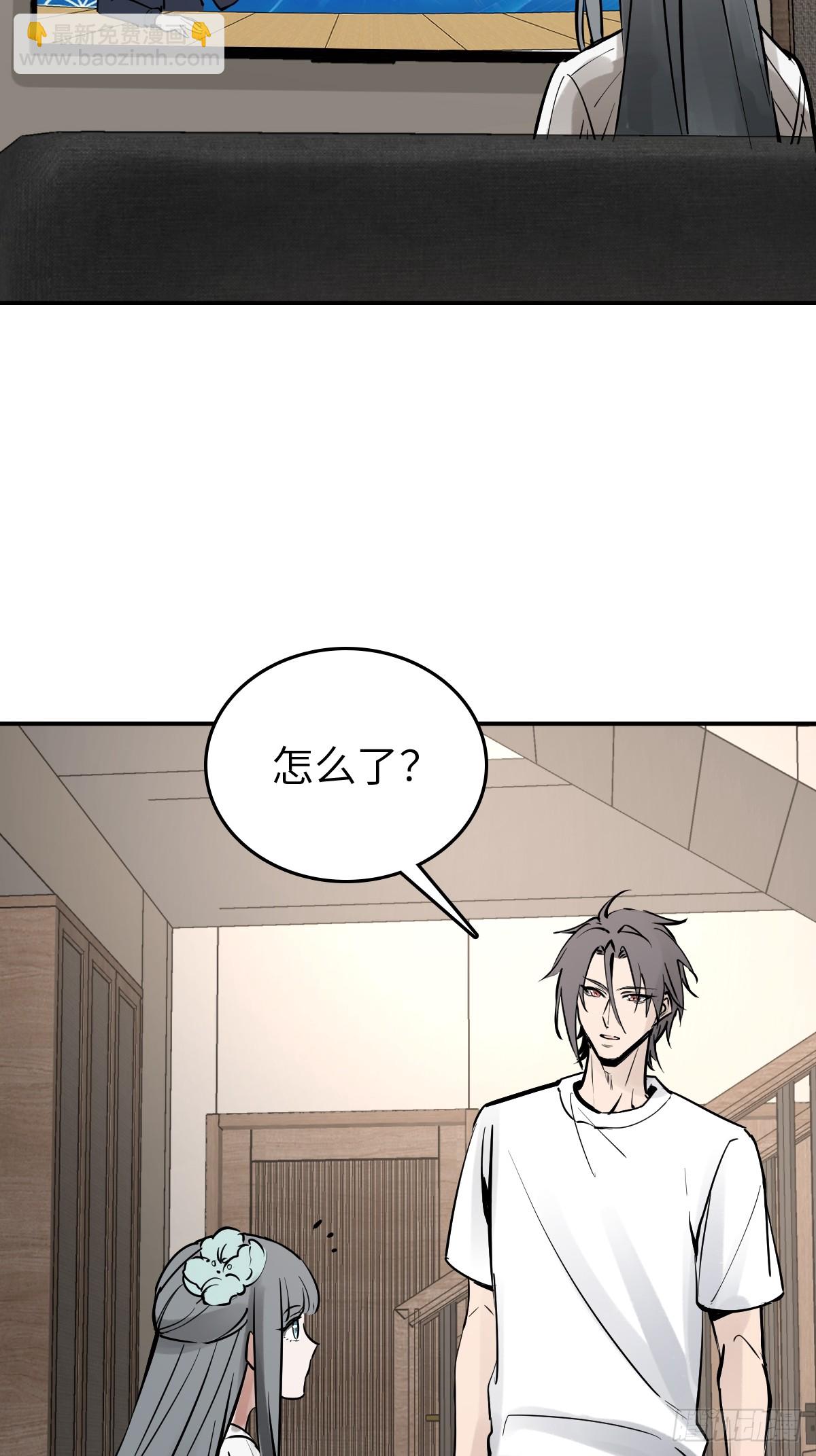 249 就绪(1/2)-第253话