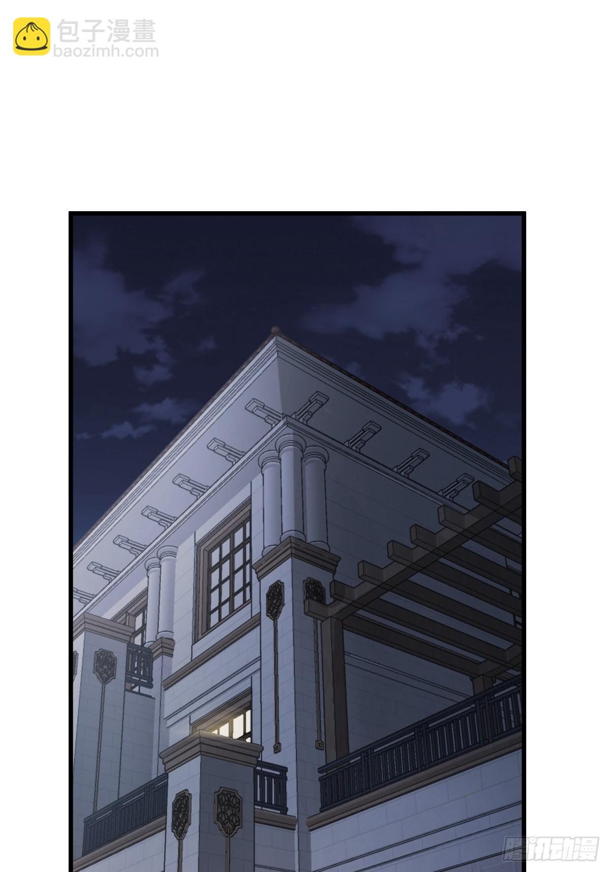 251 凛冬(1/3)-第255话