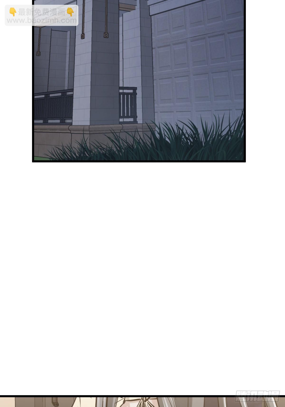 251 凛冬(1/3)-第255话
