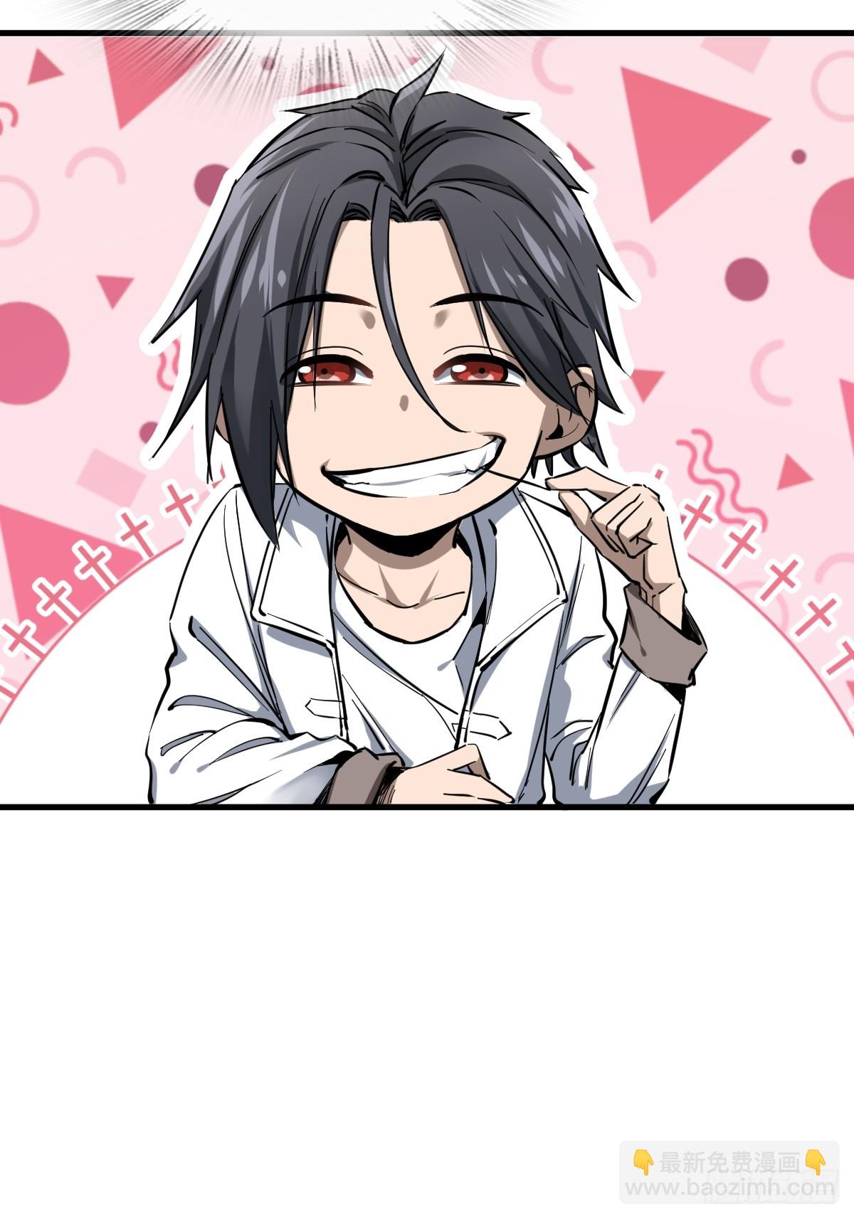 251 凛冬(1/3)-第255话