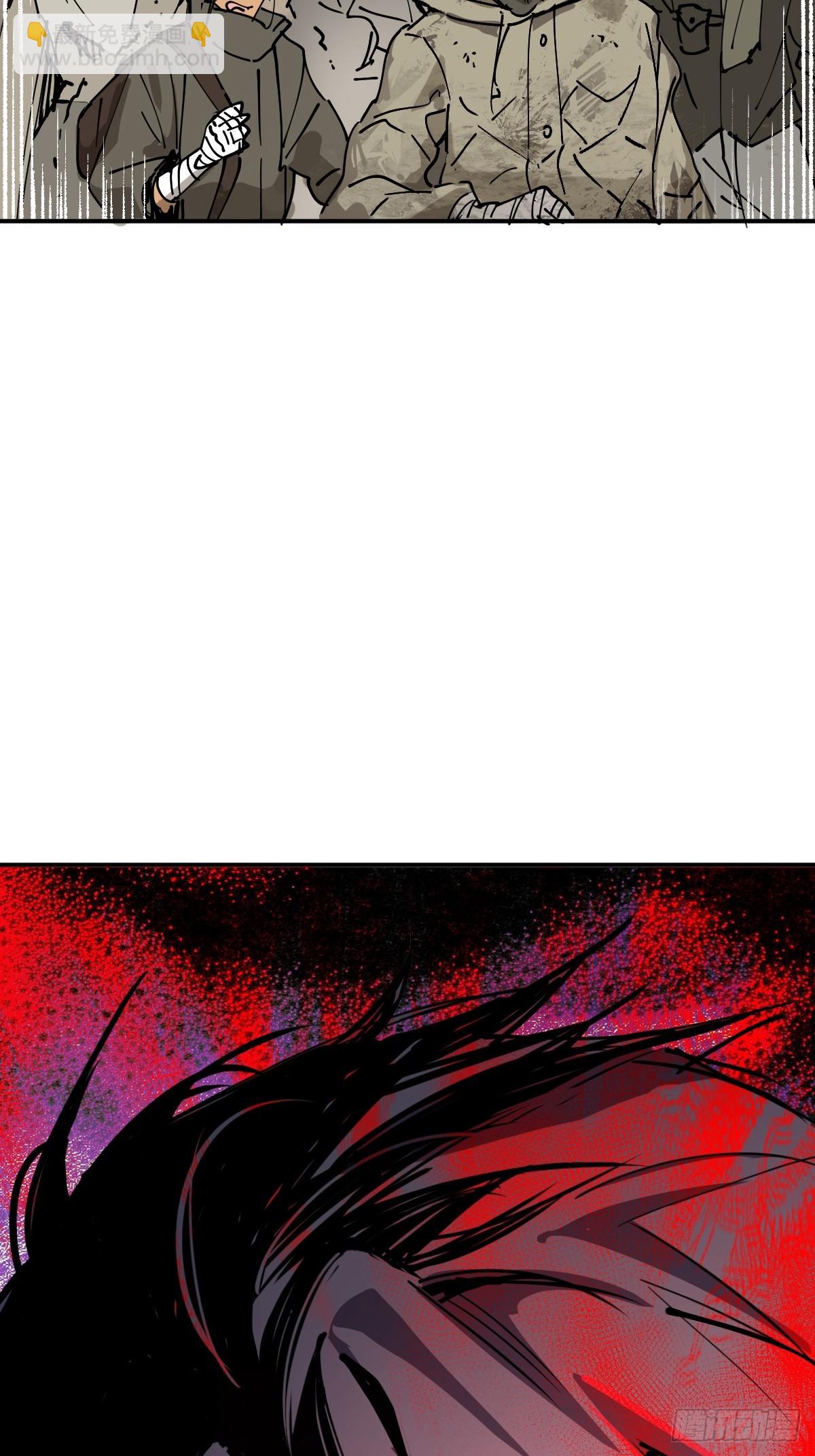 253 双枪救国者(1/2)-第257话