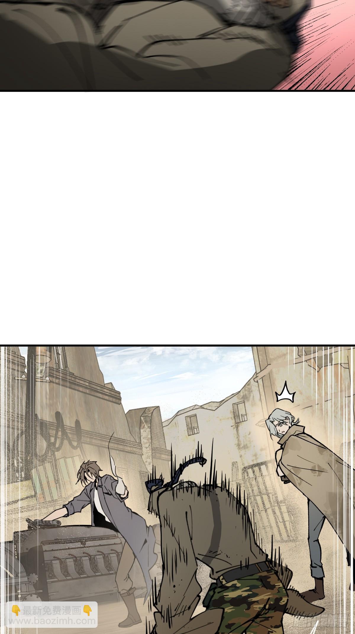 253 双枪救国者(1/2)-第257话