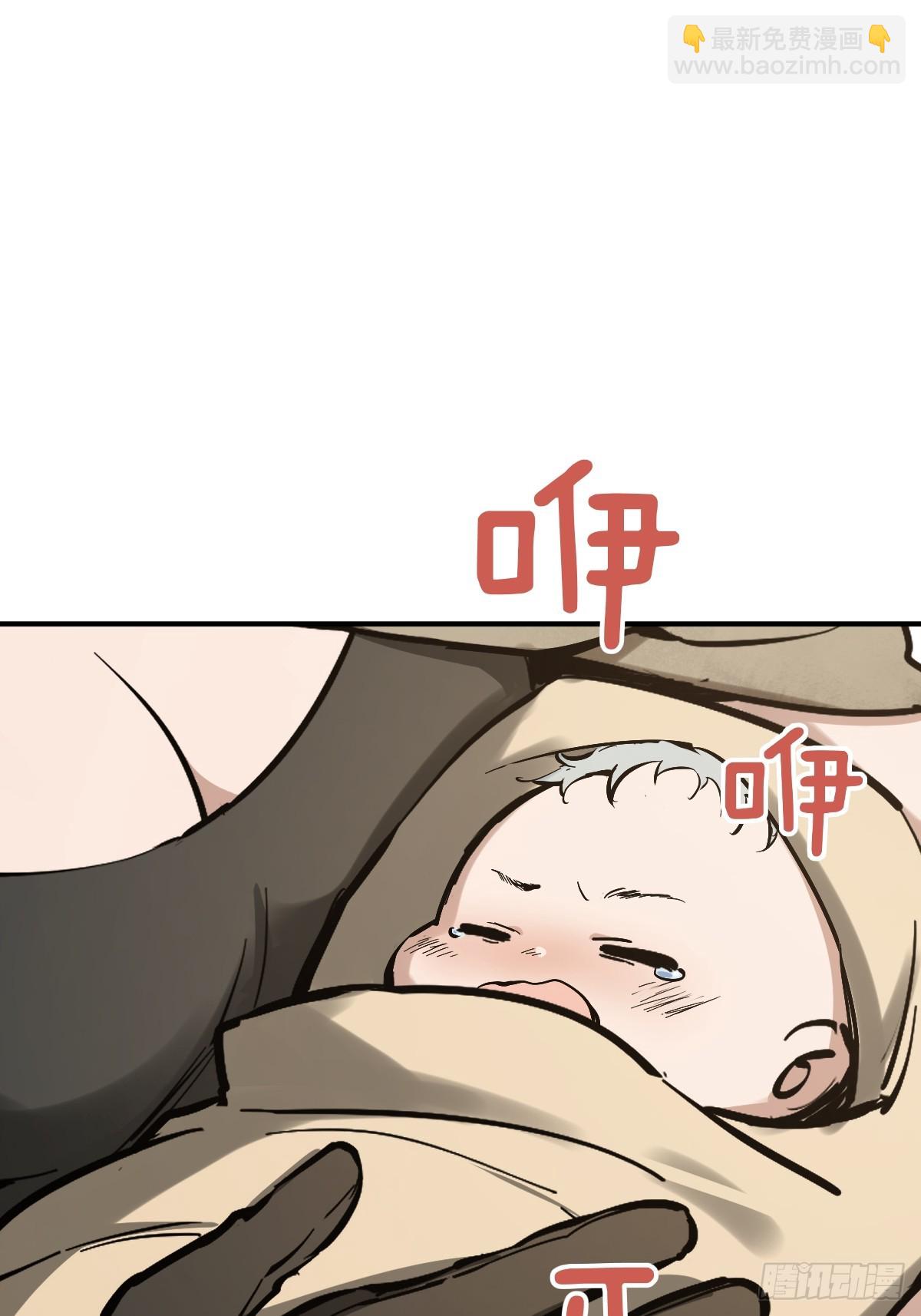 255 战火中的母子(1/2)-第259话