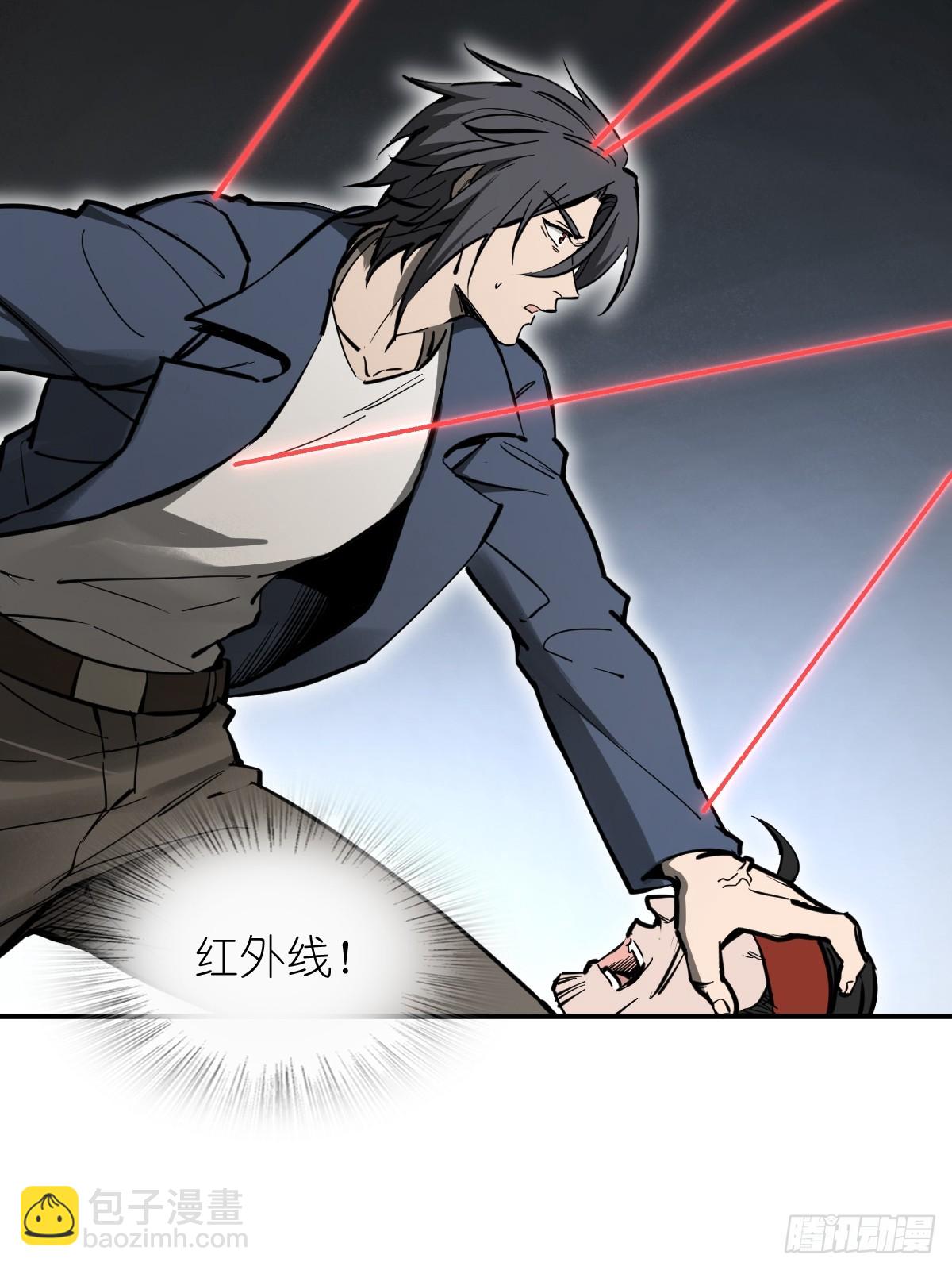 257 狂卓玛(1/2)-第261话