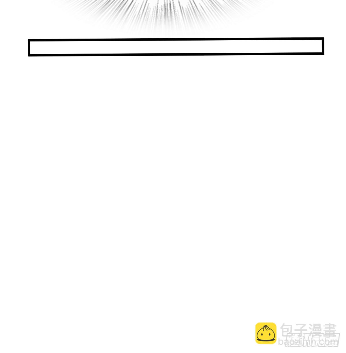 259 传说枪械(1/2)-第263话
