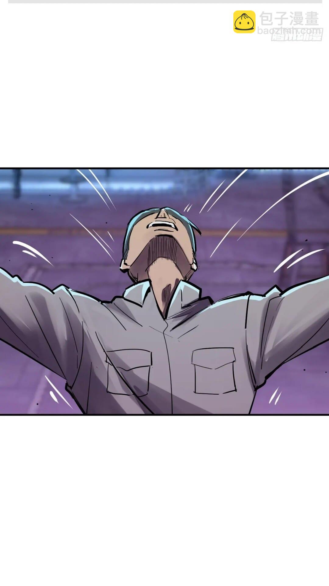 261 疯狂的肖克(1/2)-第265话