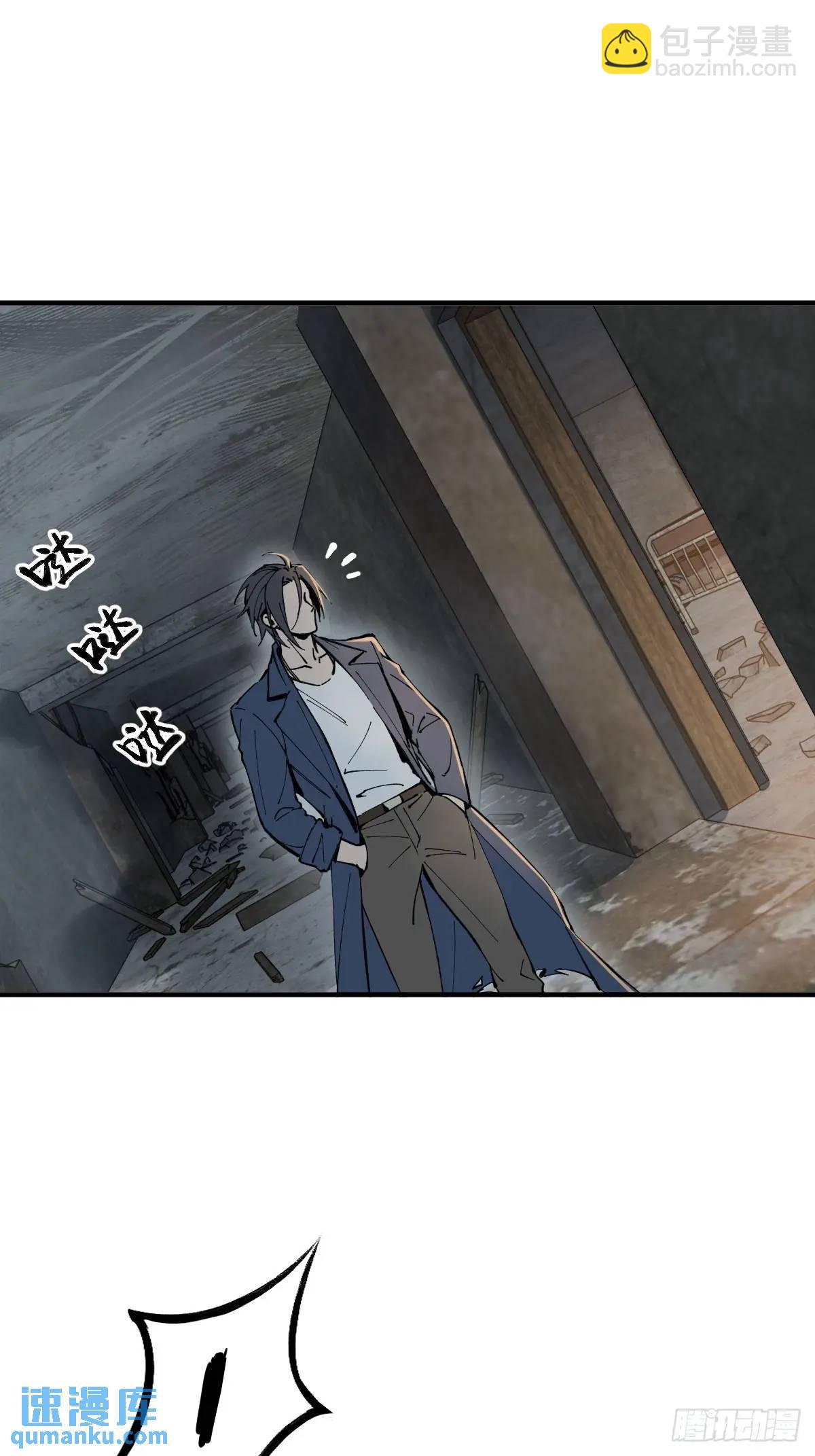 263 钢铁与活尸(1/3)-第267话