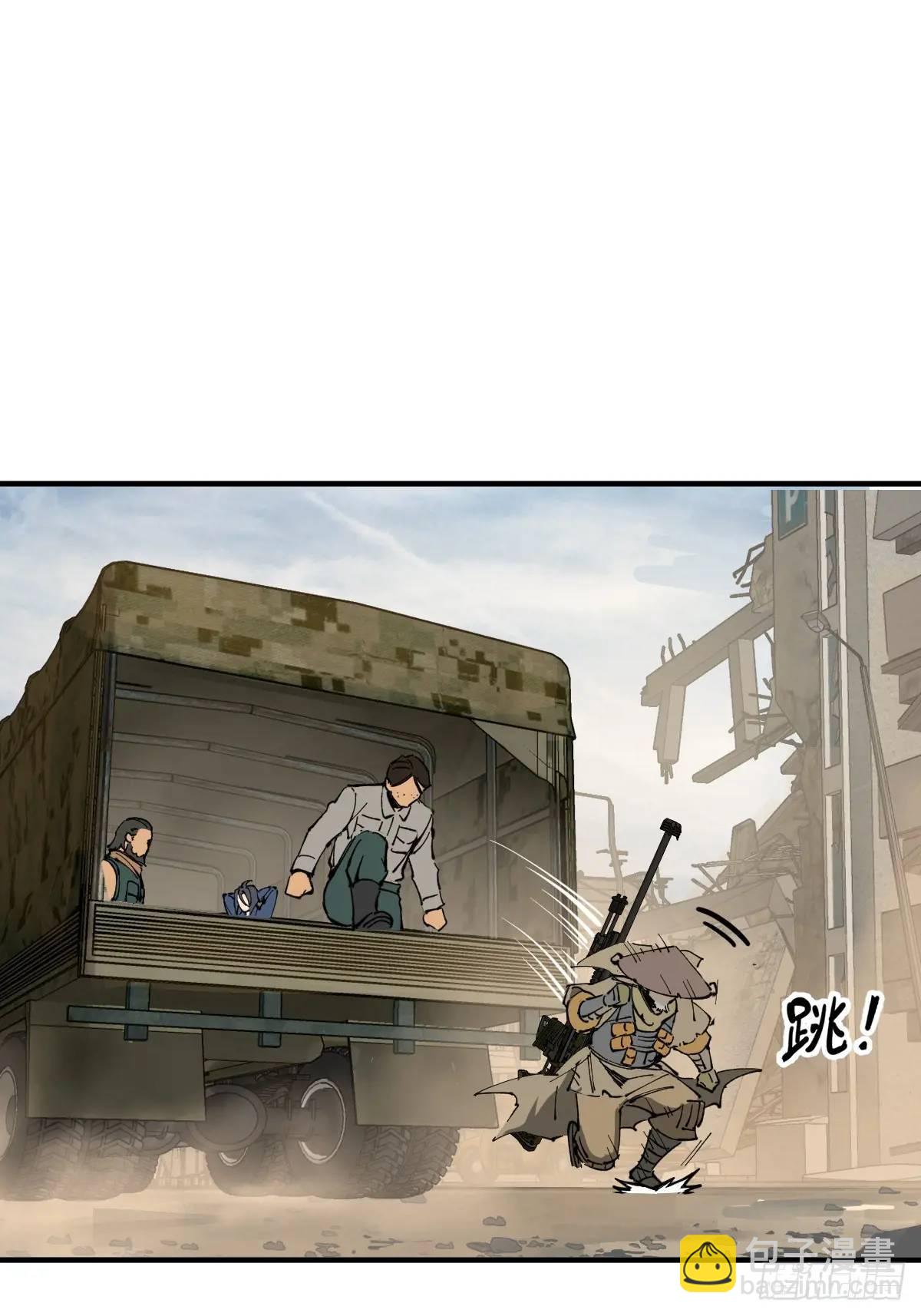 263 钢铁与活尸(1/3)-第267话