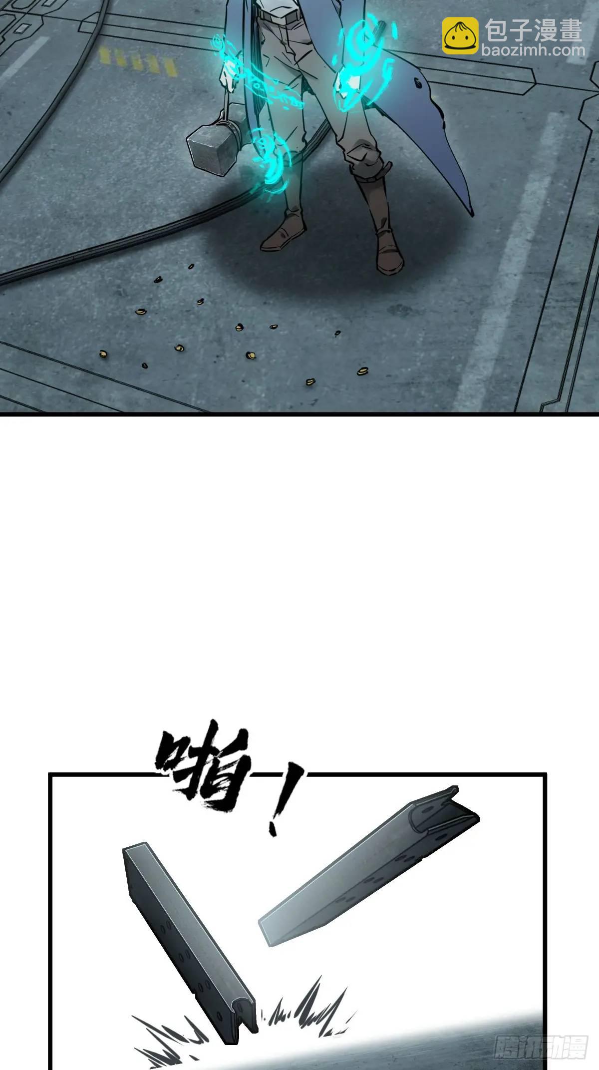 265 又见水株公园(1/2)-第269话