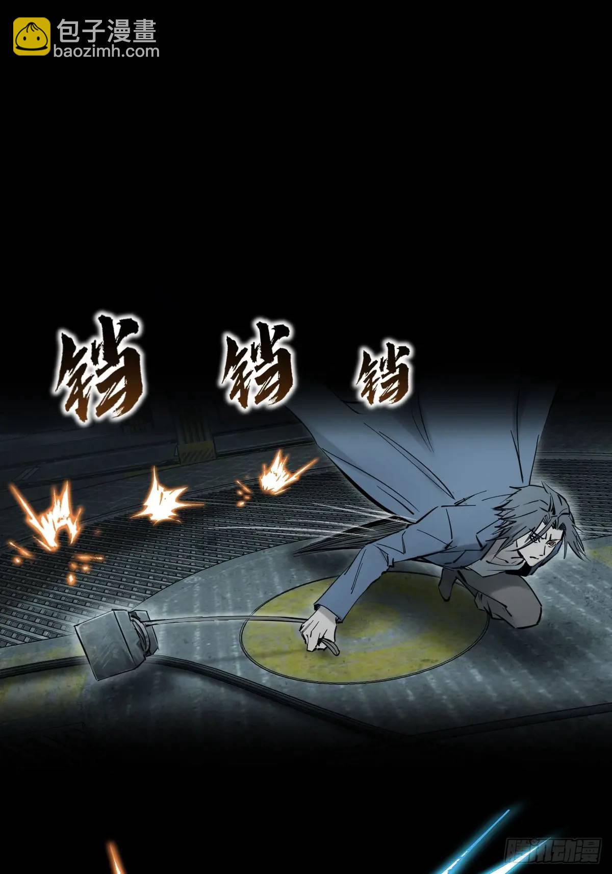 265 又见水株公园(1/2)-第269话