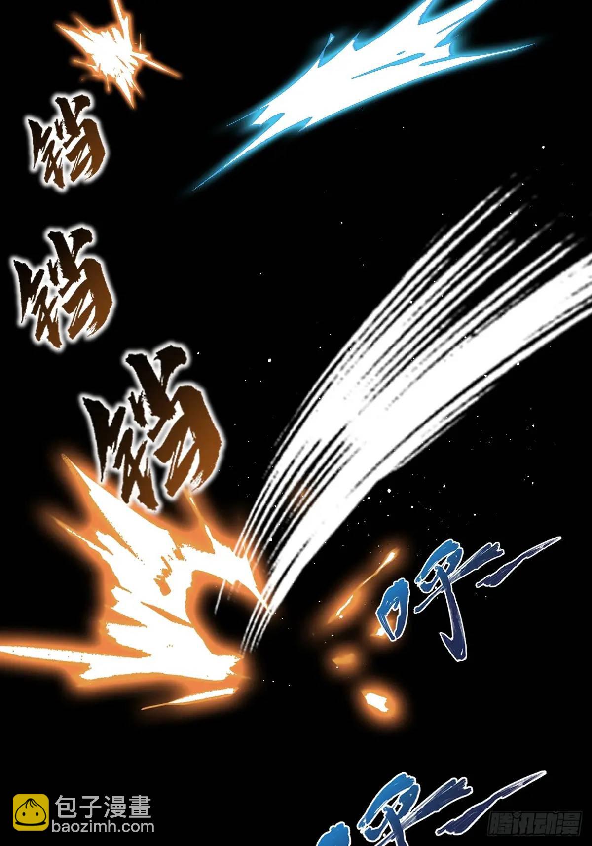 265 又见水株公园(1/2)-第269话