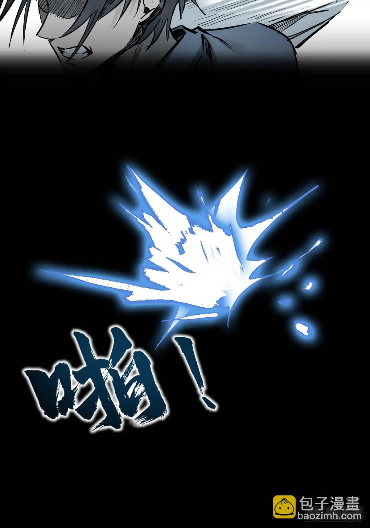 265 又见水株公园(1/2)-第269话