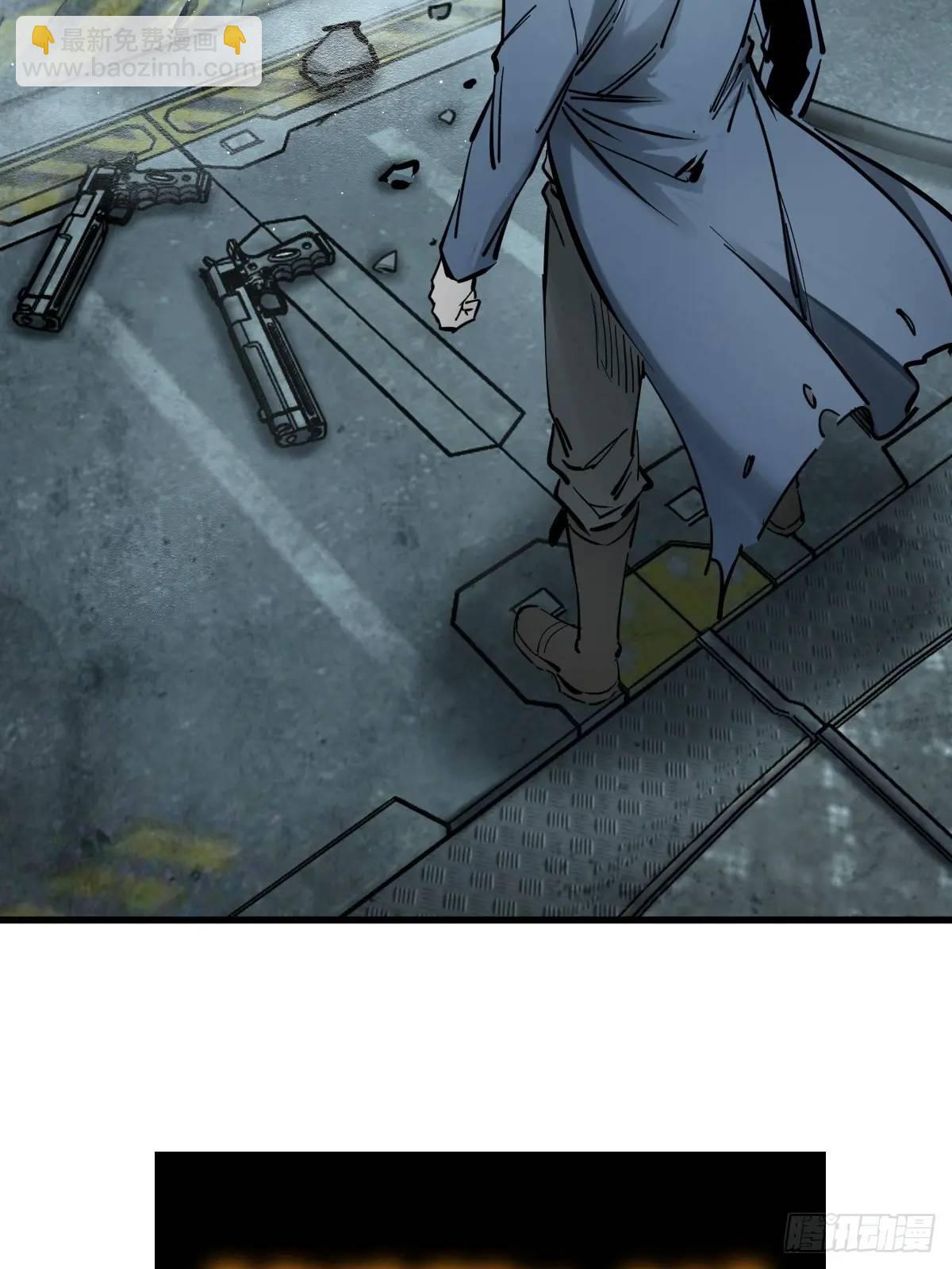 265 又见水株公园(1/2)-第269话