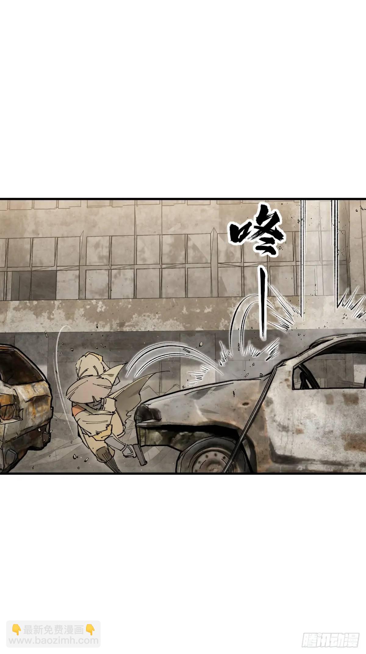 267 合作(1/2)-第271话