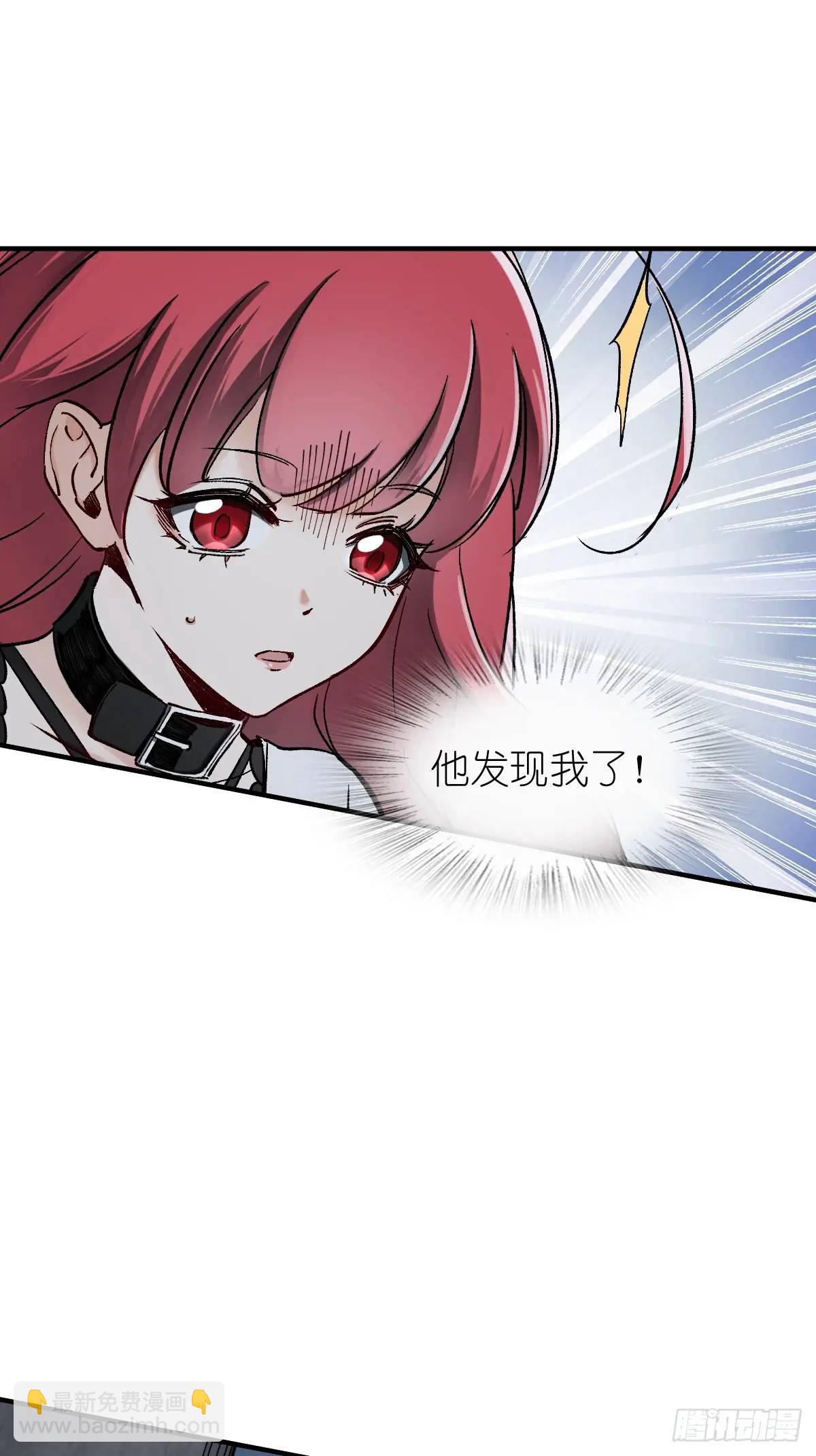 275 轰炸伊始（二）(1/2)-第279话