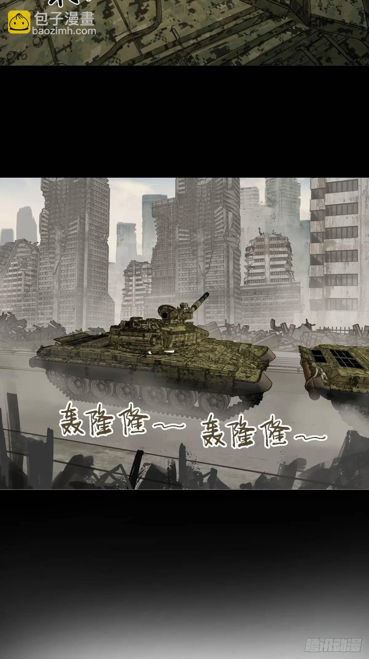281 傲慢与偏见(1/2)-第285话