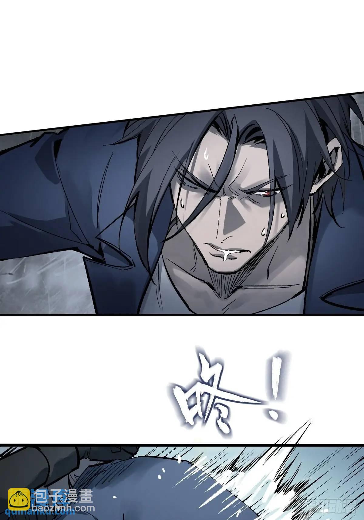 281 傲慢与偏见(1/2)-第285话