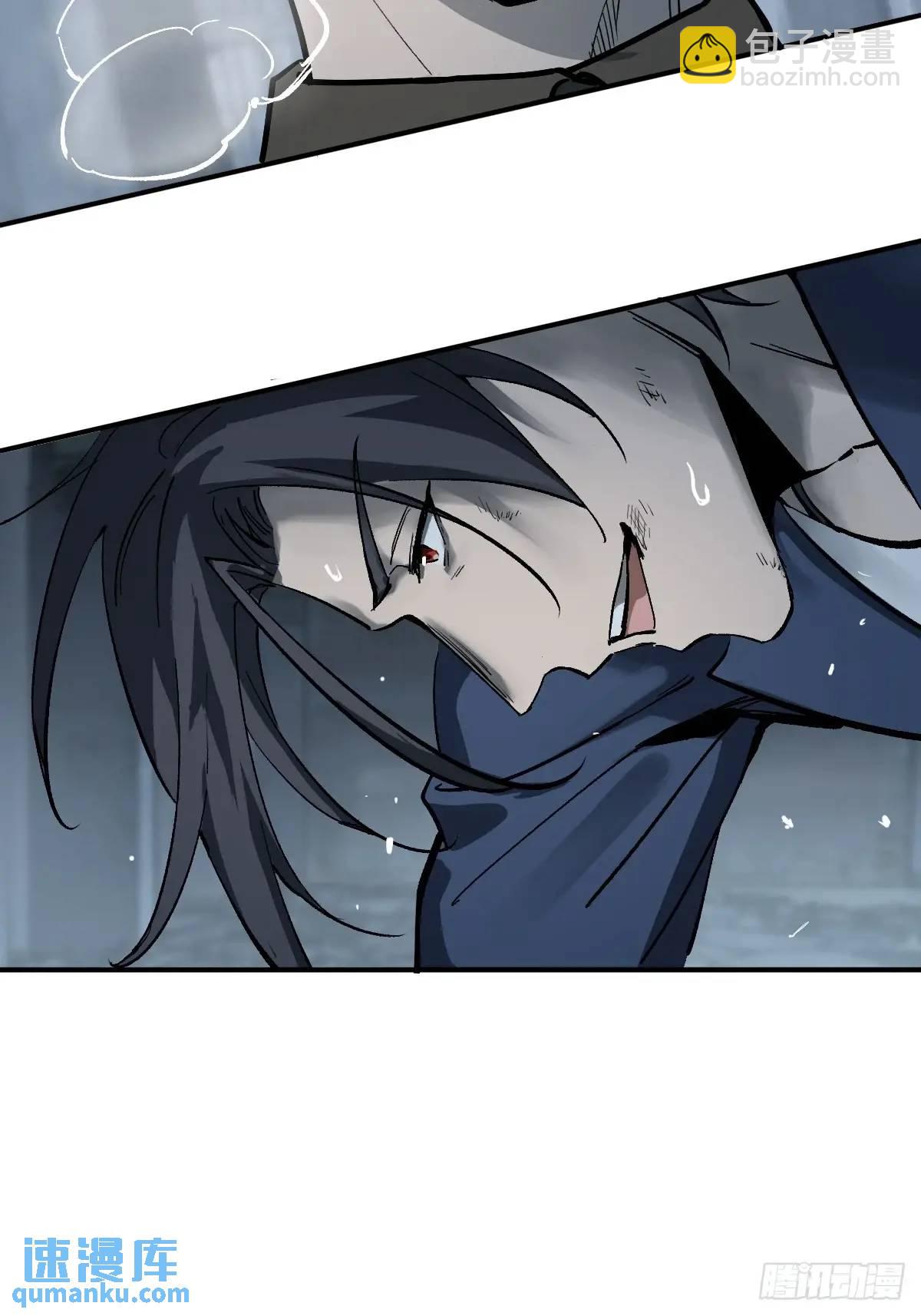 281 傲慢与偏见(1/2)-第285话