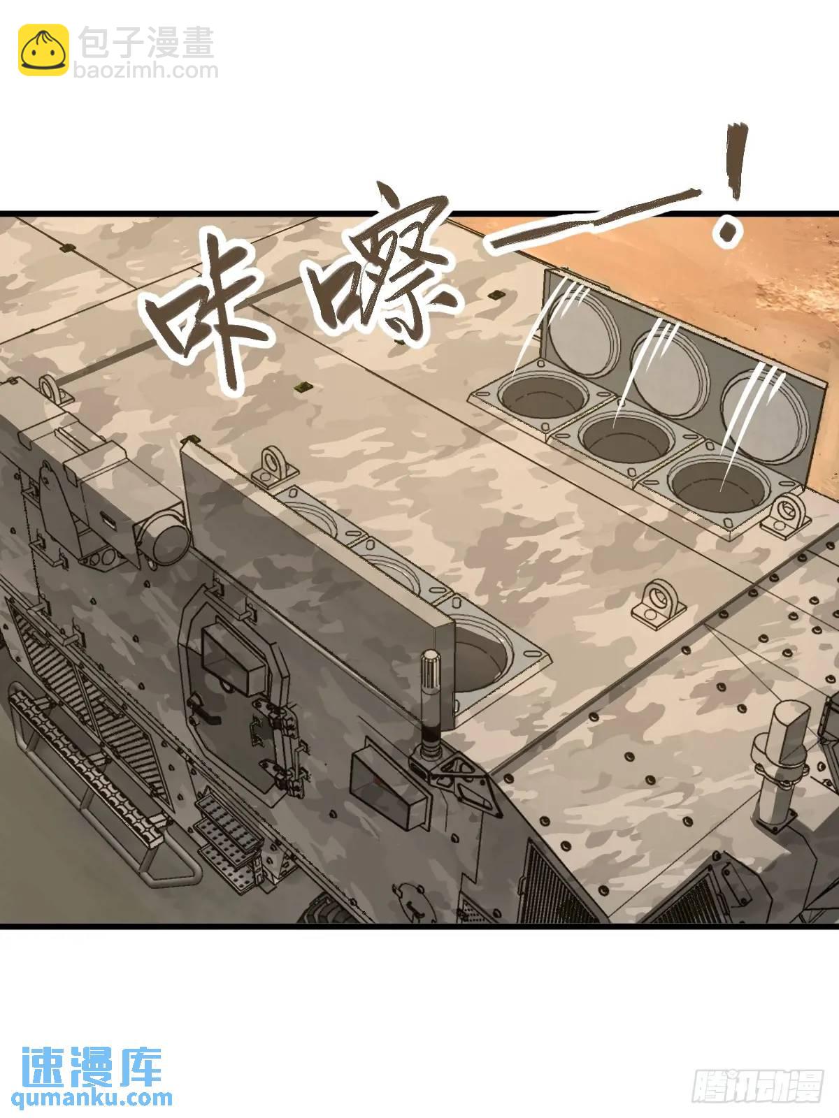 283 不愉快的插曲(1/2)-第287话