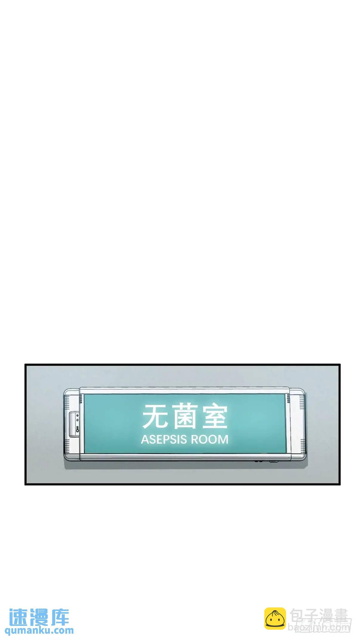 285 余束的踪迹(1/2)-第289话