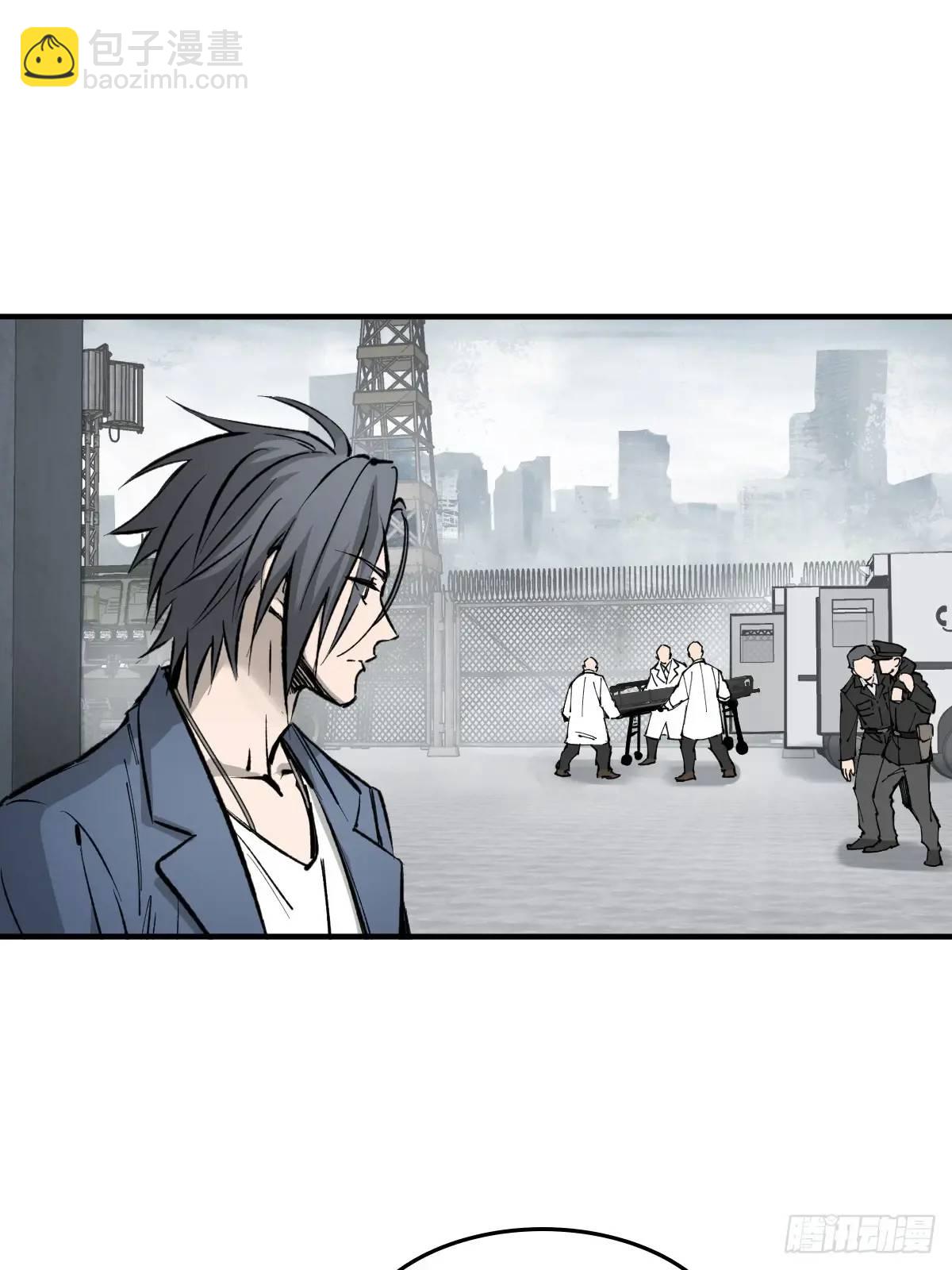 285 余束的踪迹(1/2)-第289话