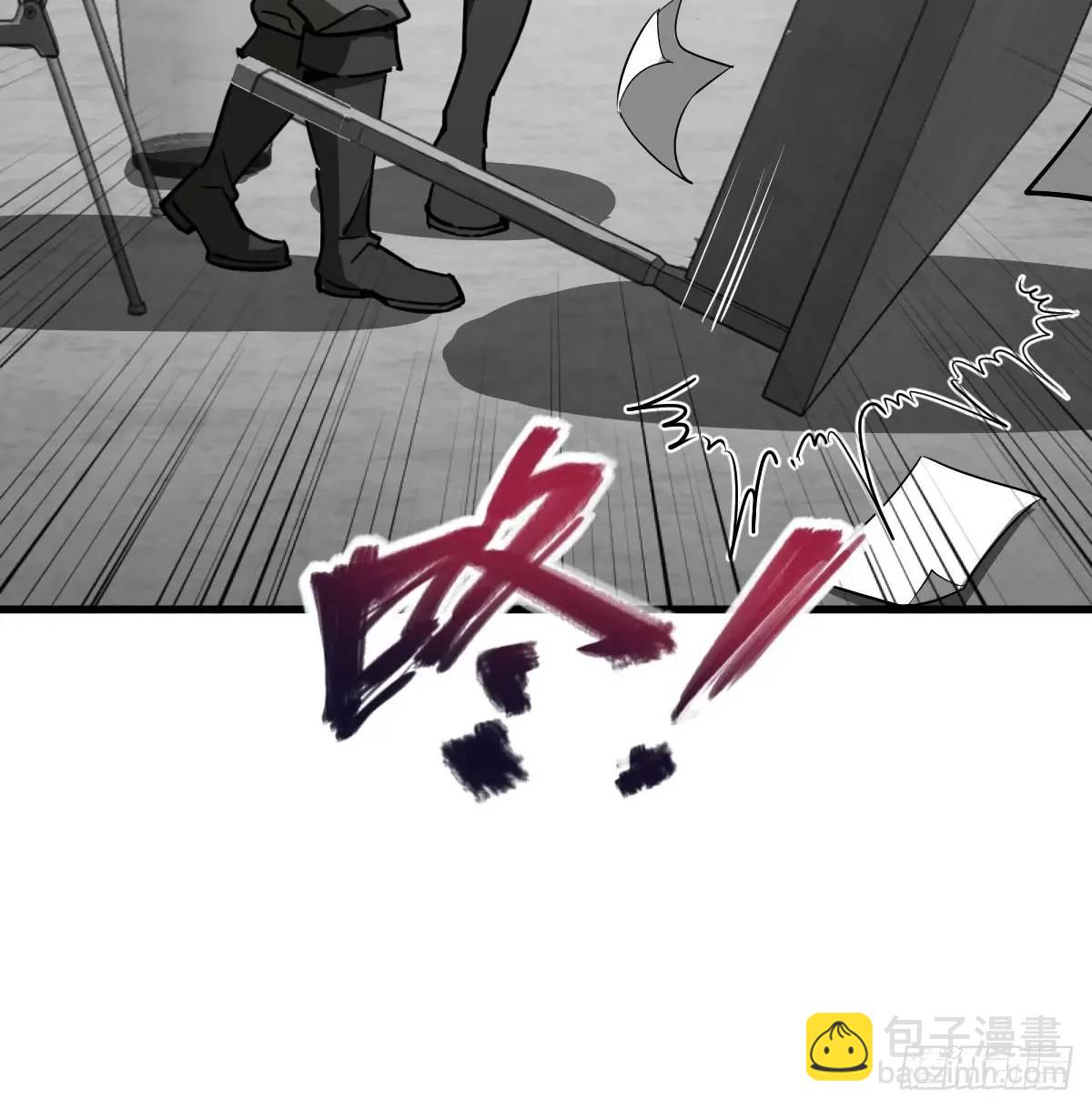 287 古灵怪修（下）(1/2)-第291话