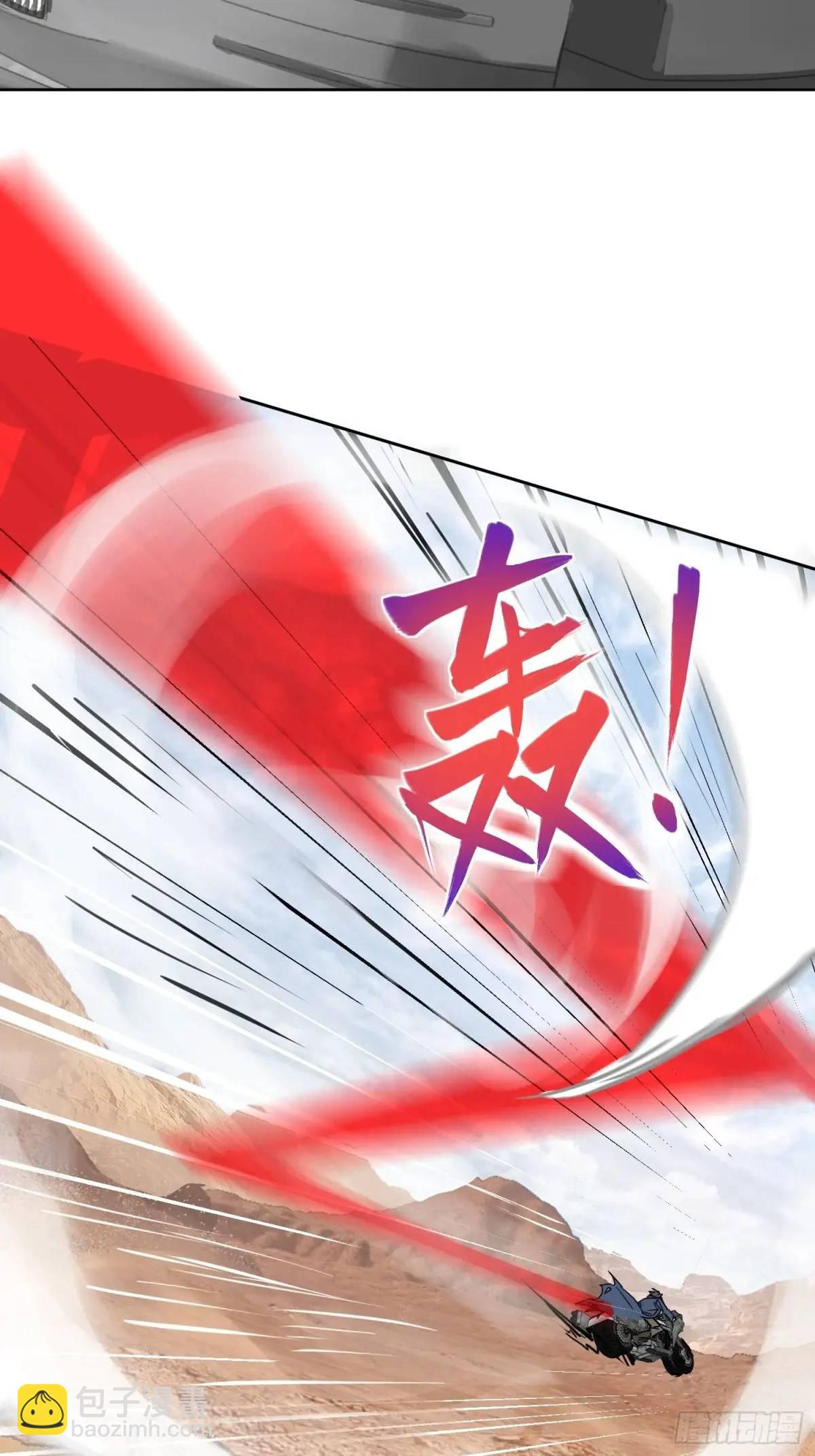 289 神秘庄园(1/2)-第293话