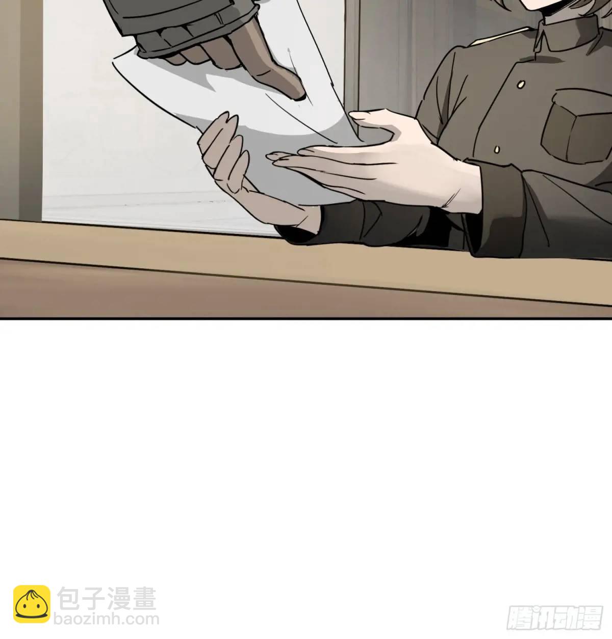 289 神秘庄园(1/2)-第293话