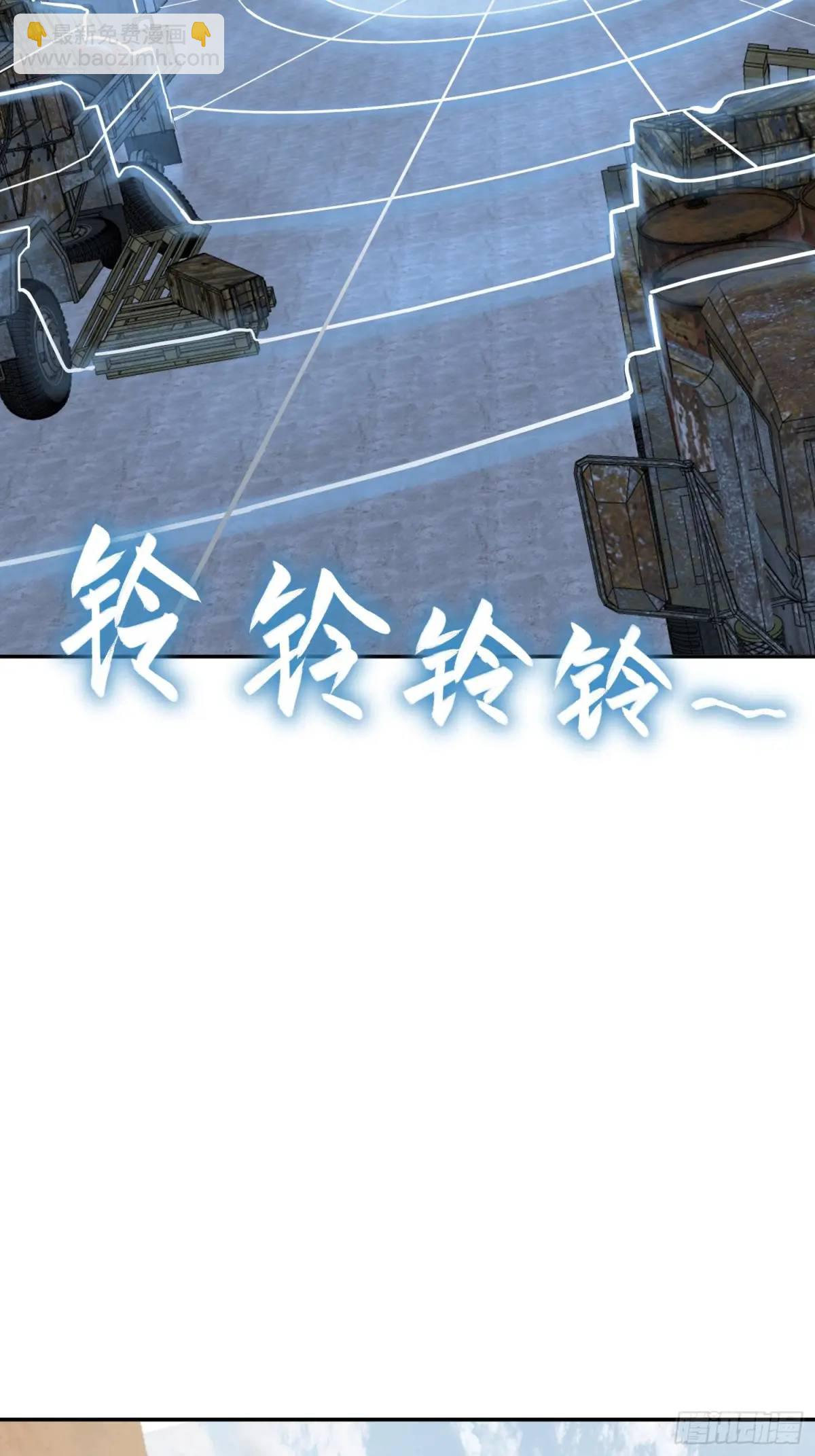 289 神秘庄园(1/2)-第293话
