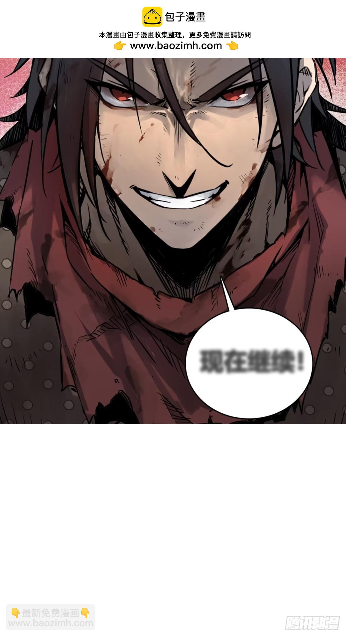 前情回顾-第295话