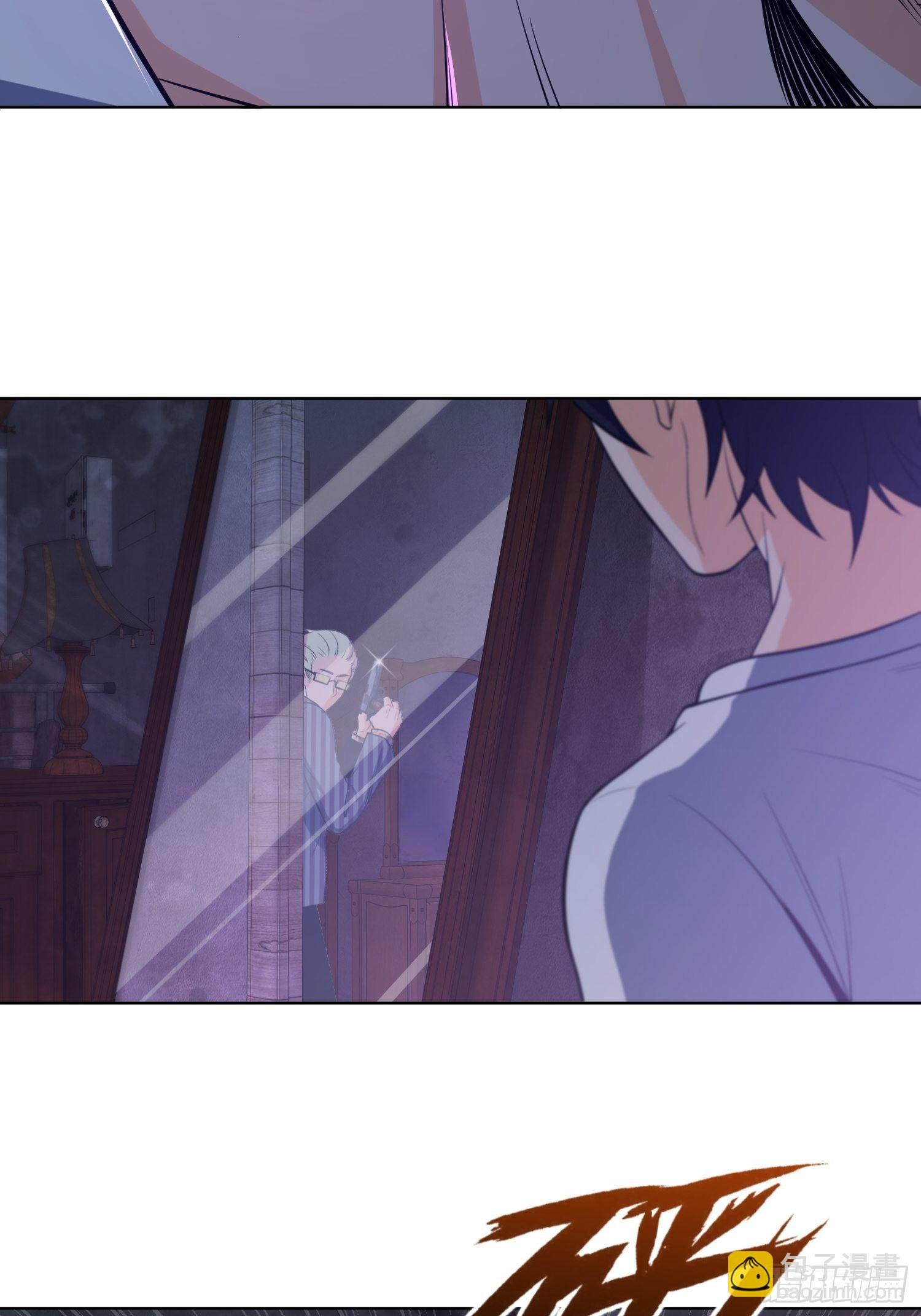 027 巴蛇(1/2)-第31话