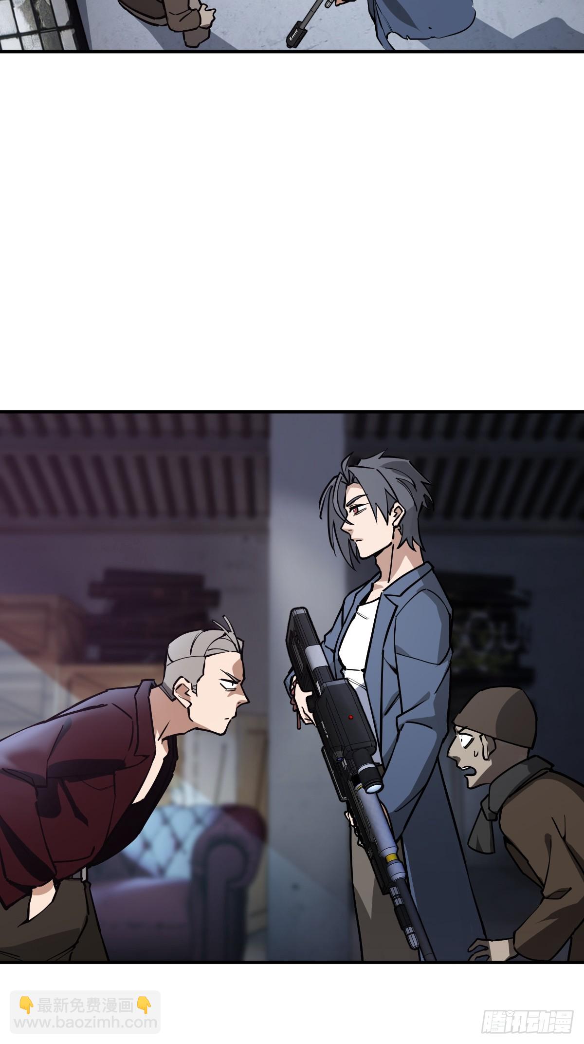 296 前奏：抉择(1/2)-第301话