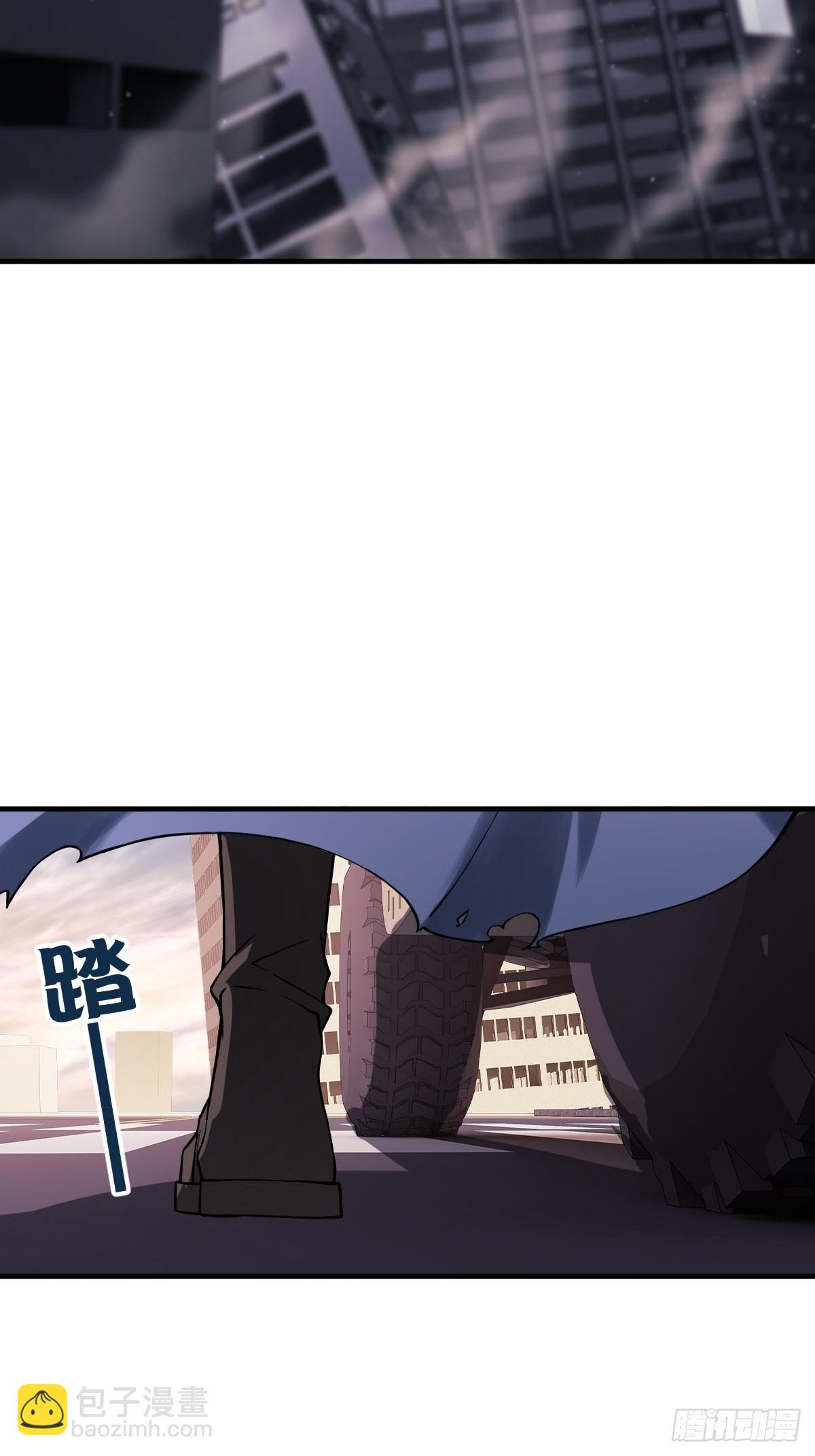 300 尾奏：药师佛之死（一）(1/2)-第305话