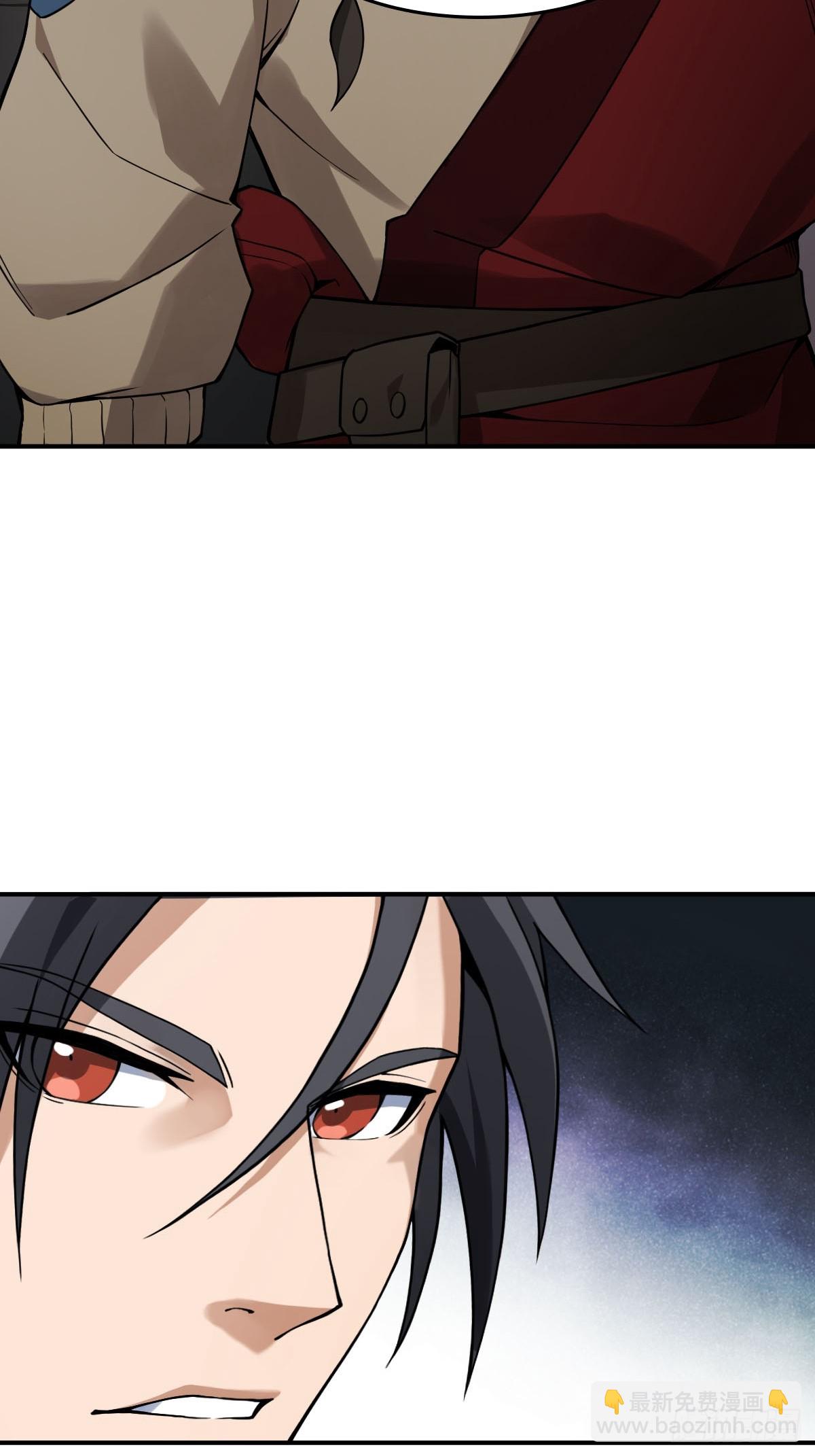300 尾奏：药师佛之死（一）(1/2)-第305话