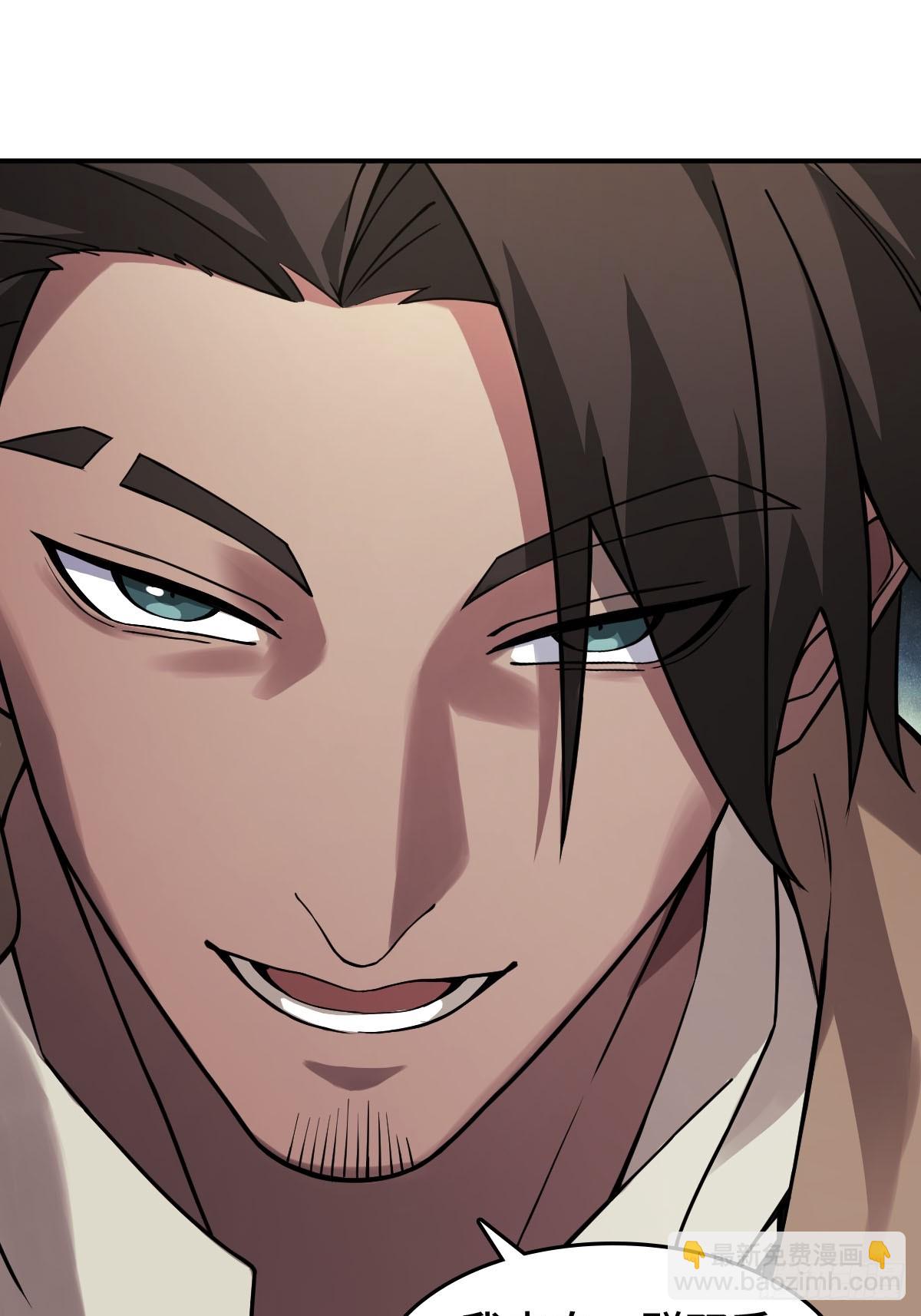 300 尾奏：药师佛之死（一）(1/2)-第305话
