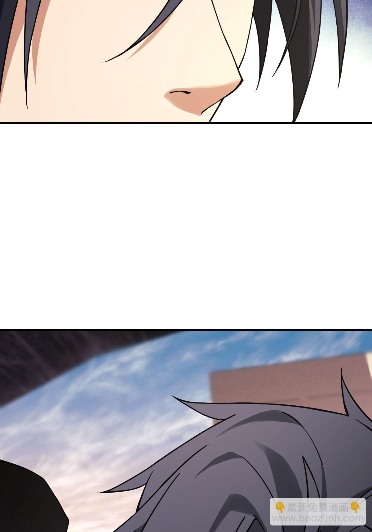 300 尾奏：药师佛之死（一）(1/2)-第305话