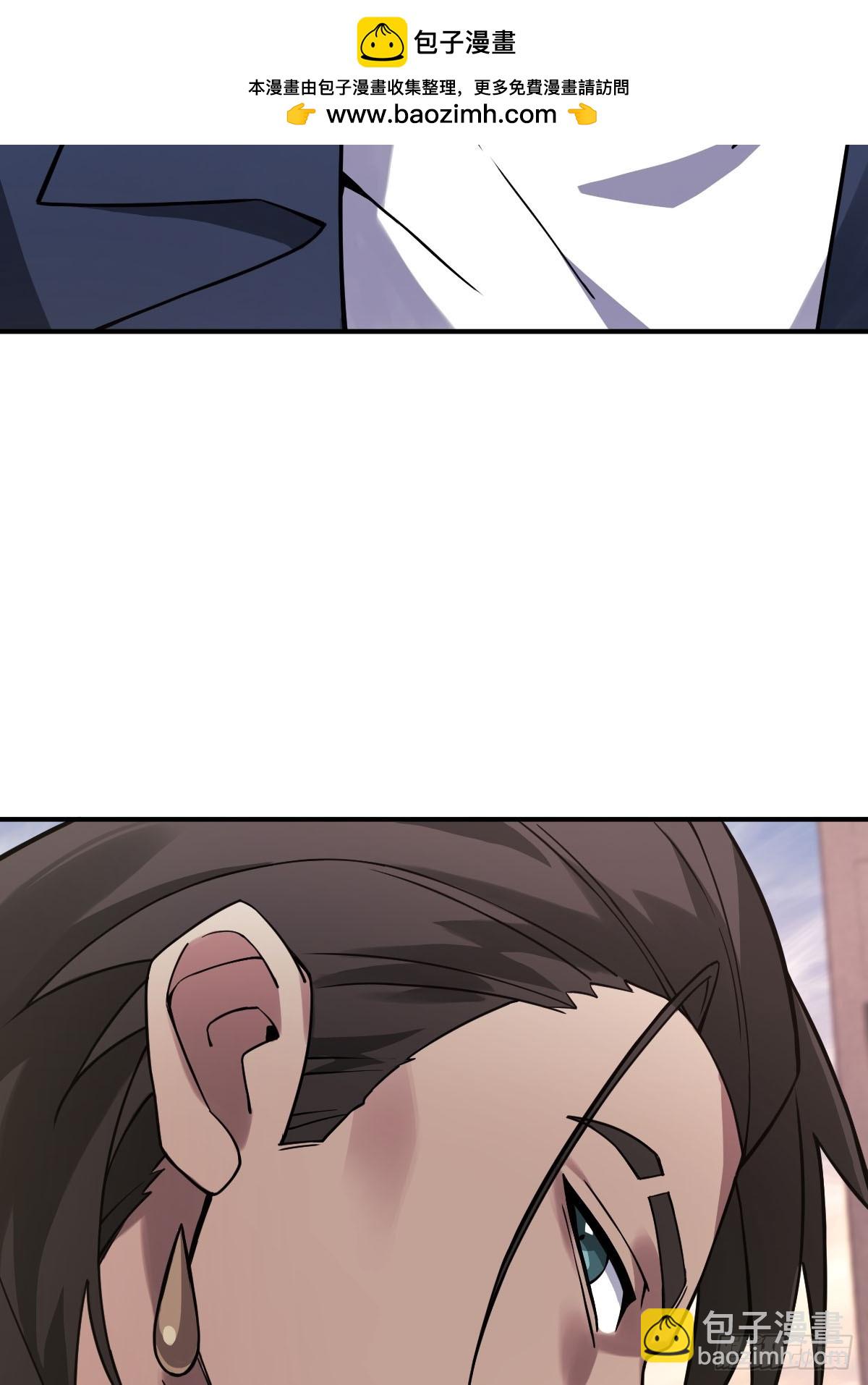 300 尾奏：药师佛之死（一）(1/2)-第305话