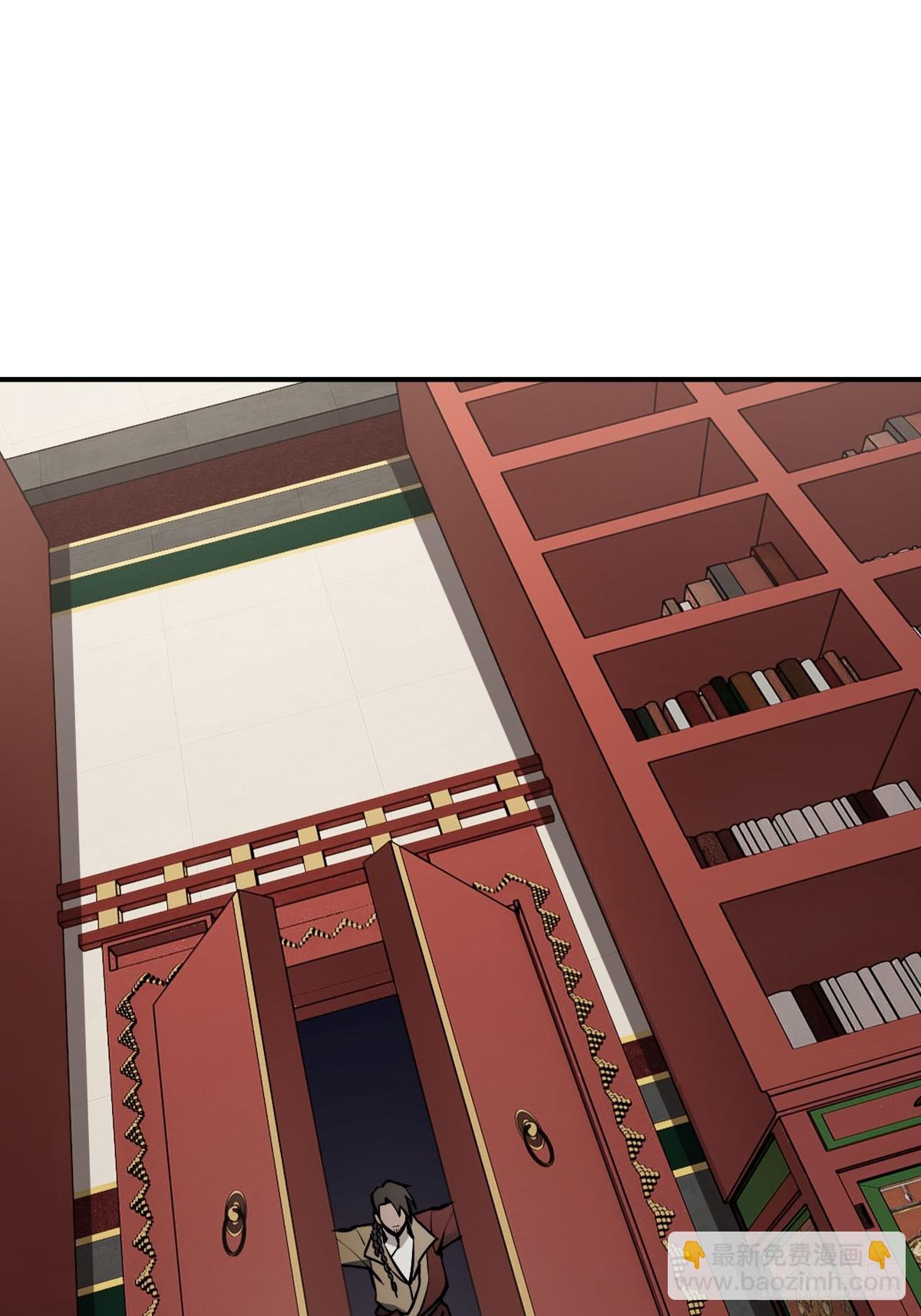 300 尾奏：药师佛之死（一）(1/2)-第305话