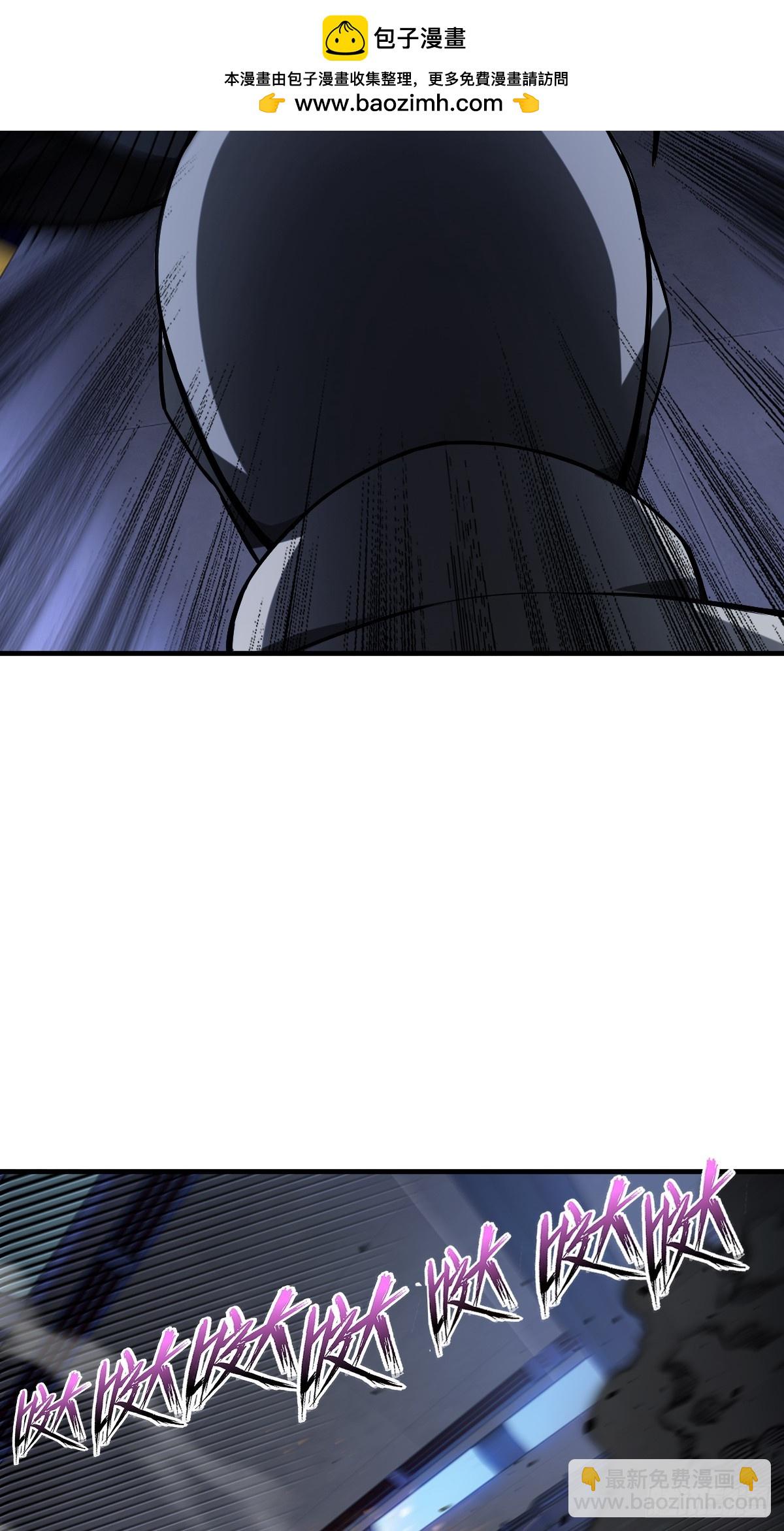 302 尾奏：药师佛之死（三）(1/2)-第307话