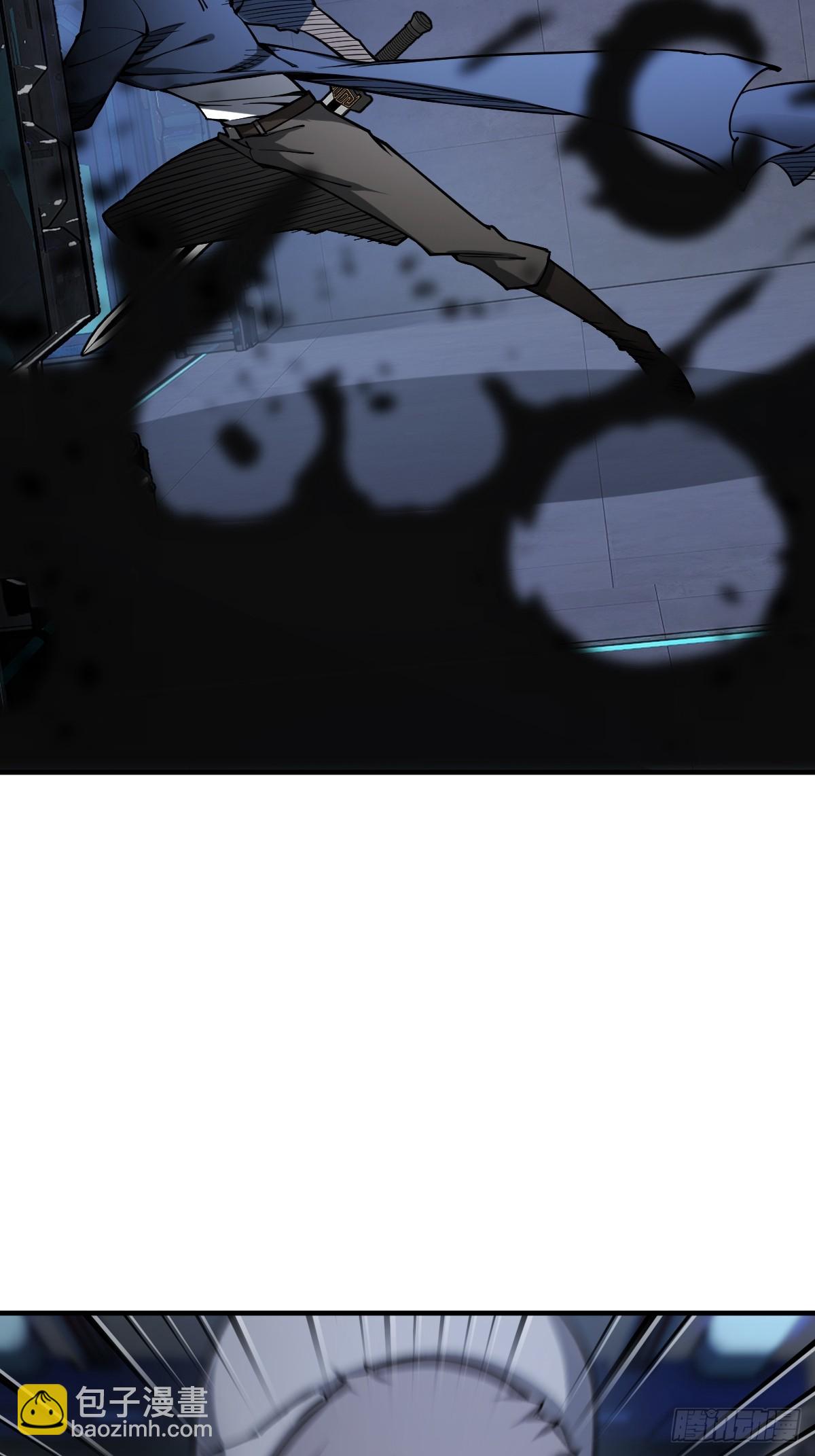 302 尾奏：药师佛之死（三）(1/2)-第307话
