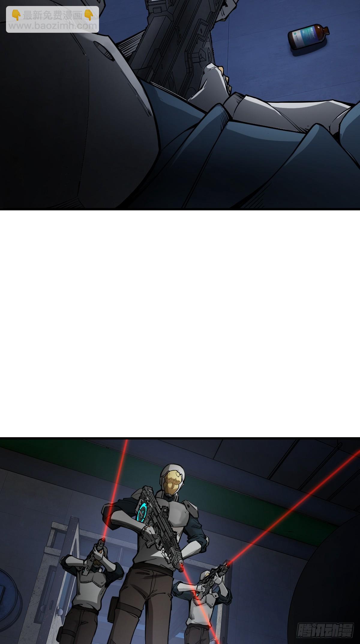 302 尾奏：药师佛之死（三）(1/2)-第307话