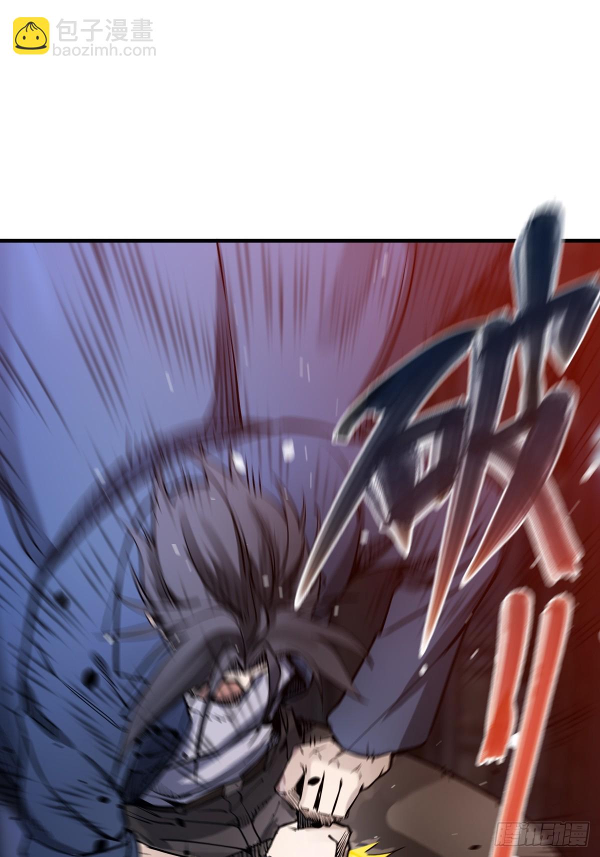 302 尾奏：药师佛之死（三）(1/2)-第307话